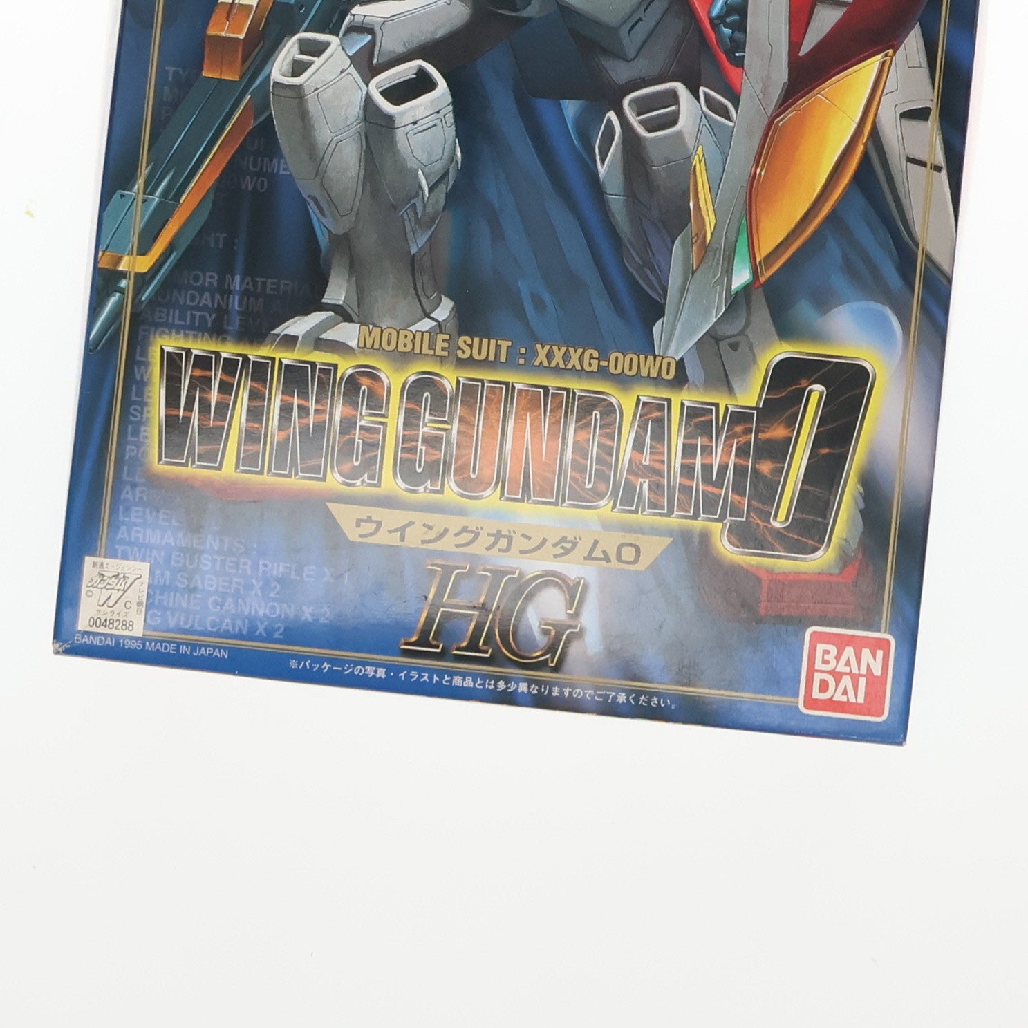 【中古即納】[PTM]HG 1/100 XXXG-00W0 ウイングガンダム0(ゼロ) 新機動戦記ガンダムW(ウイング) プラモデル バンダイ(20180529)