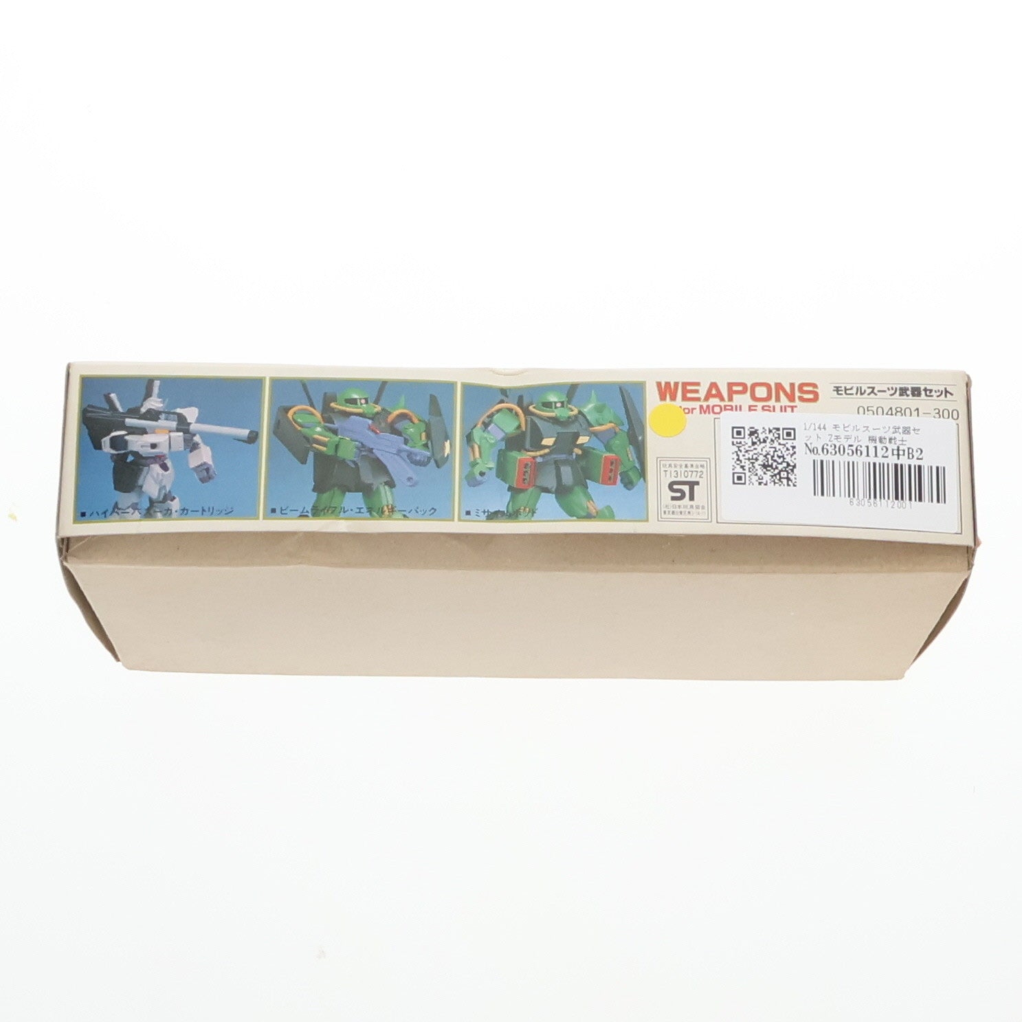 【中古即納】[PTM]1/144 モビルスーツ武器セット Zモデル 機動戦士Zガンダム シリーズ No.19 プラモデル用アクセサリ(0504801) バンダイ(19991231)