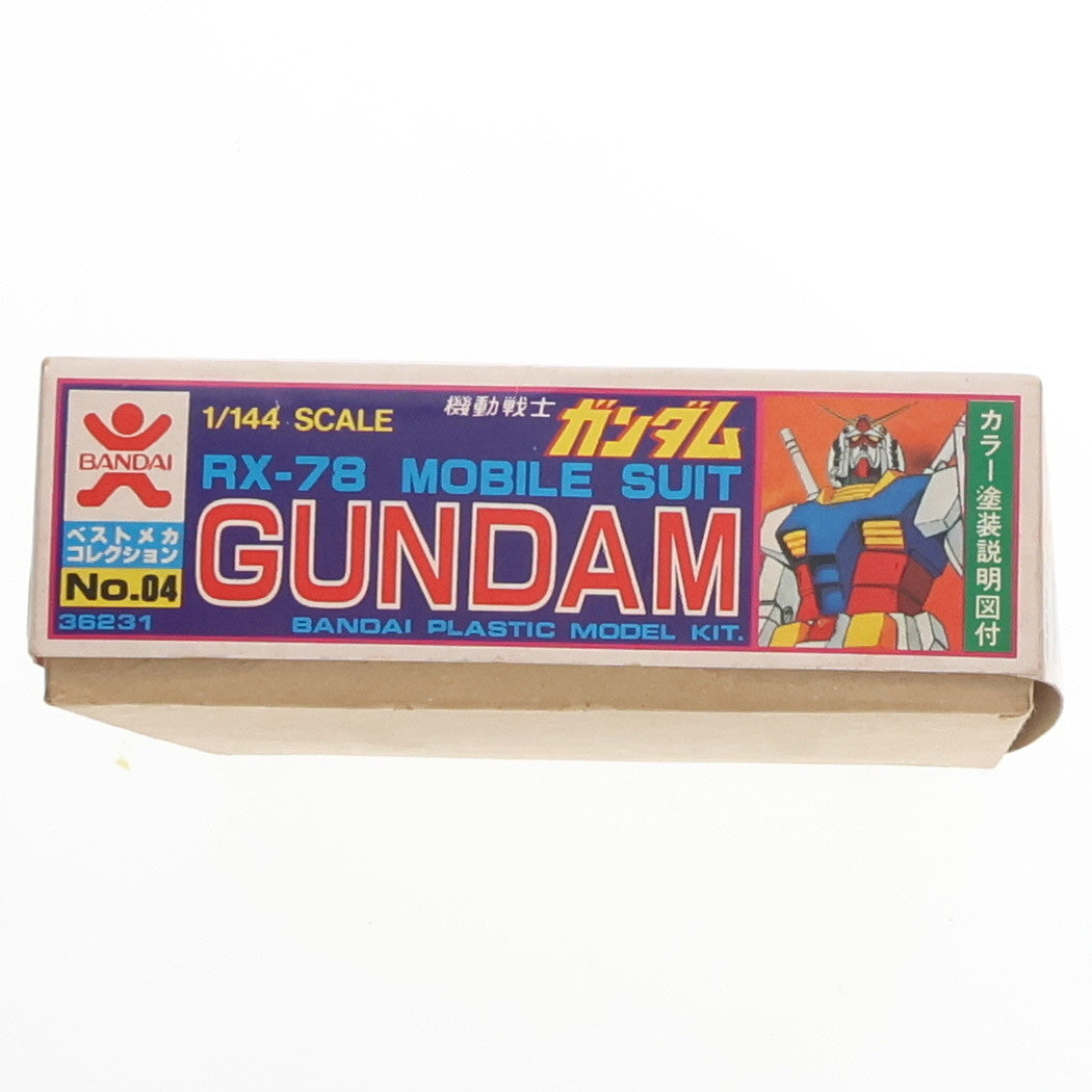 【中古即納】[PTM](JAN無し版)1/144 RX-78-2 ガンダム 機動戦士ガンダム ベストメカコレクション No.04 プラモデル(36231) バンダイ(19991231)