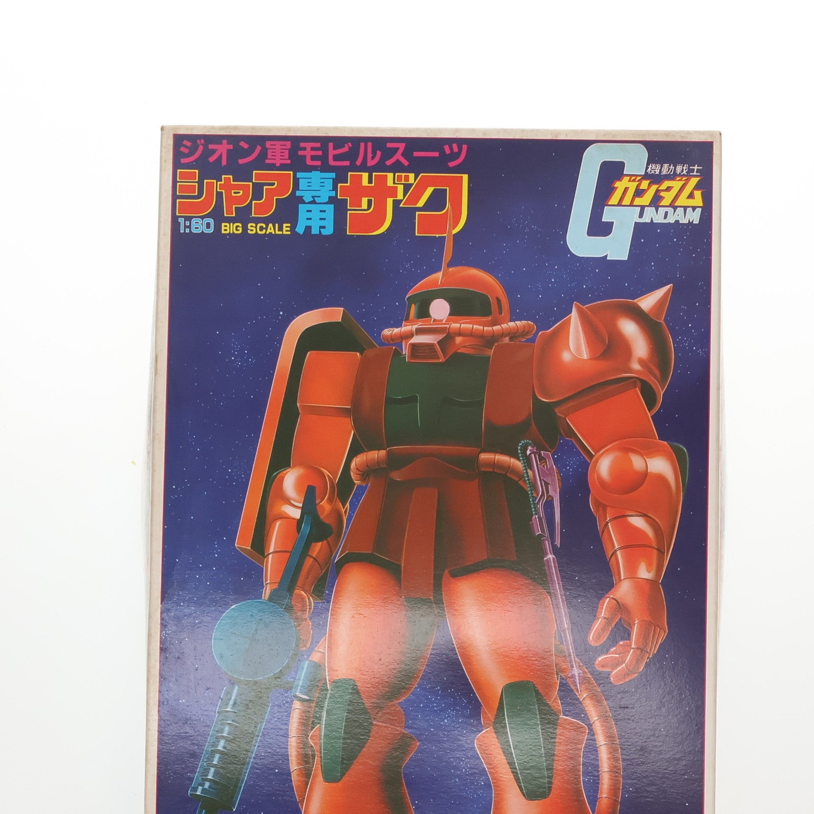 【中古即納】[PTM] (JAN無し版) 1/60 MS-06S シャア専用ザク 機動戦士ガンダム プラモデル(36205) バンダイ(19991231)
