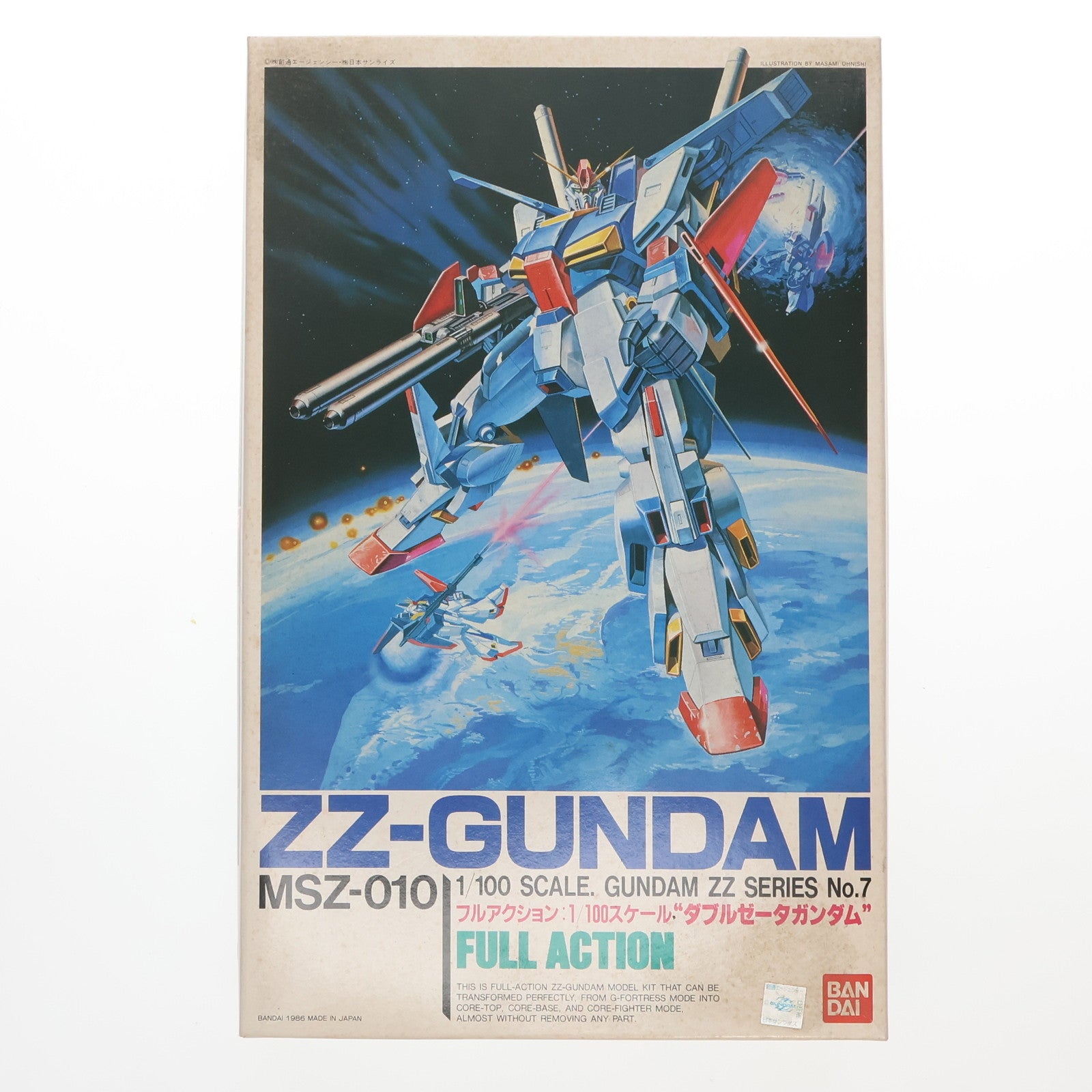 【中古即納】[PTM]1/100 MSZ-010 ダブルゼータガンダム 機動戦士ガンダムZZ シリーズNo.7 プラモデル(0006609) バンダイ(19860701)