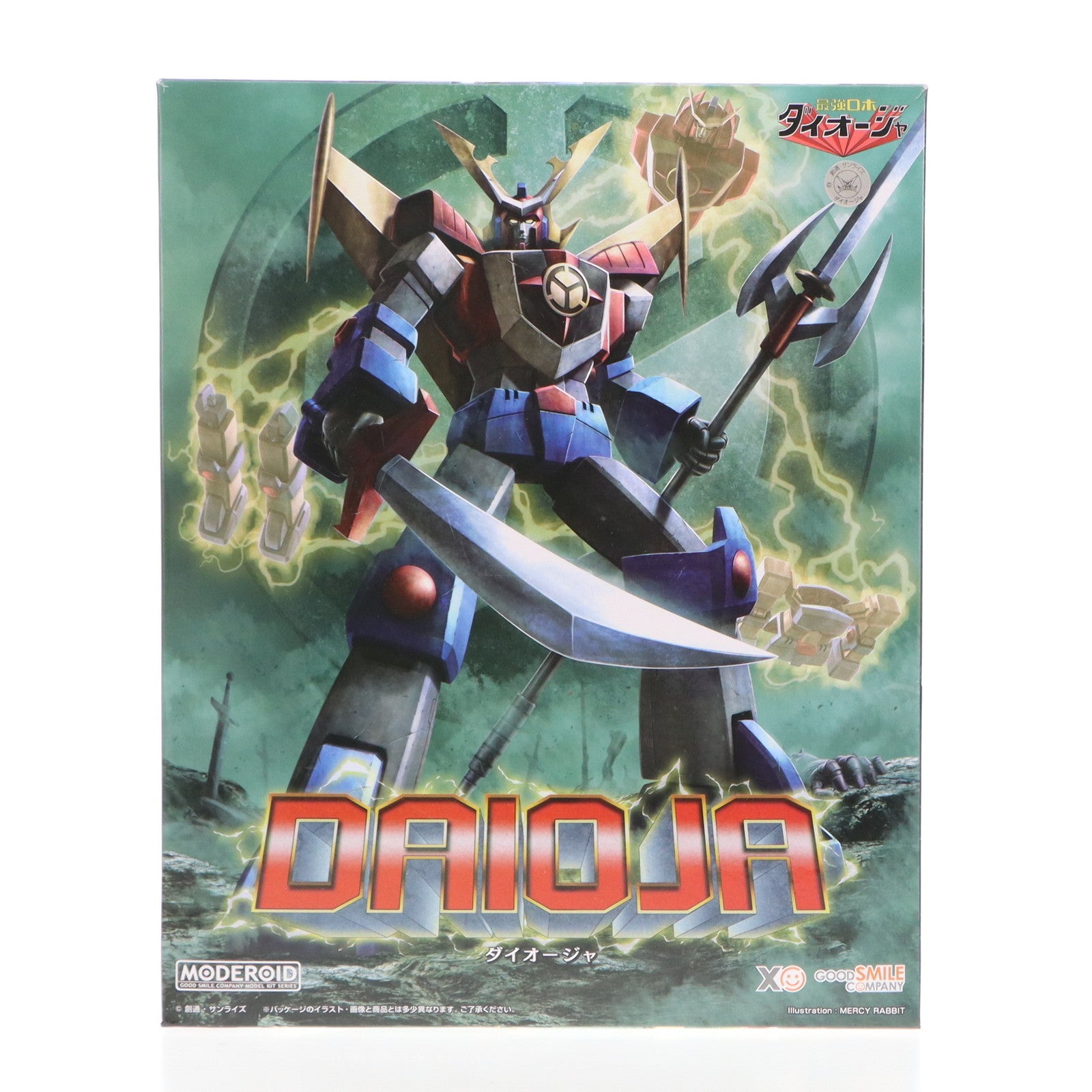 【中古即納】[PTM]MODEROID(モデロイド) ダイオージャ 最強ロボ ダイオージャ プラモデル グッドスマイルカンパニー(20230125)