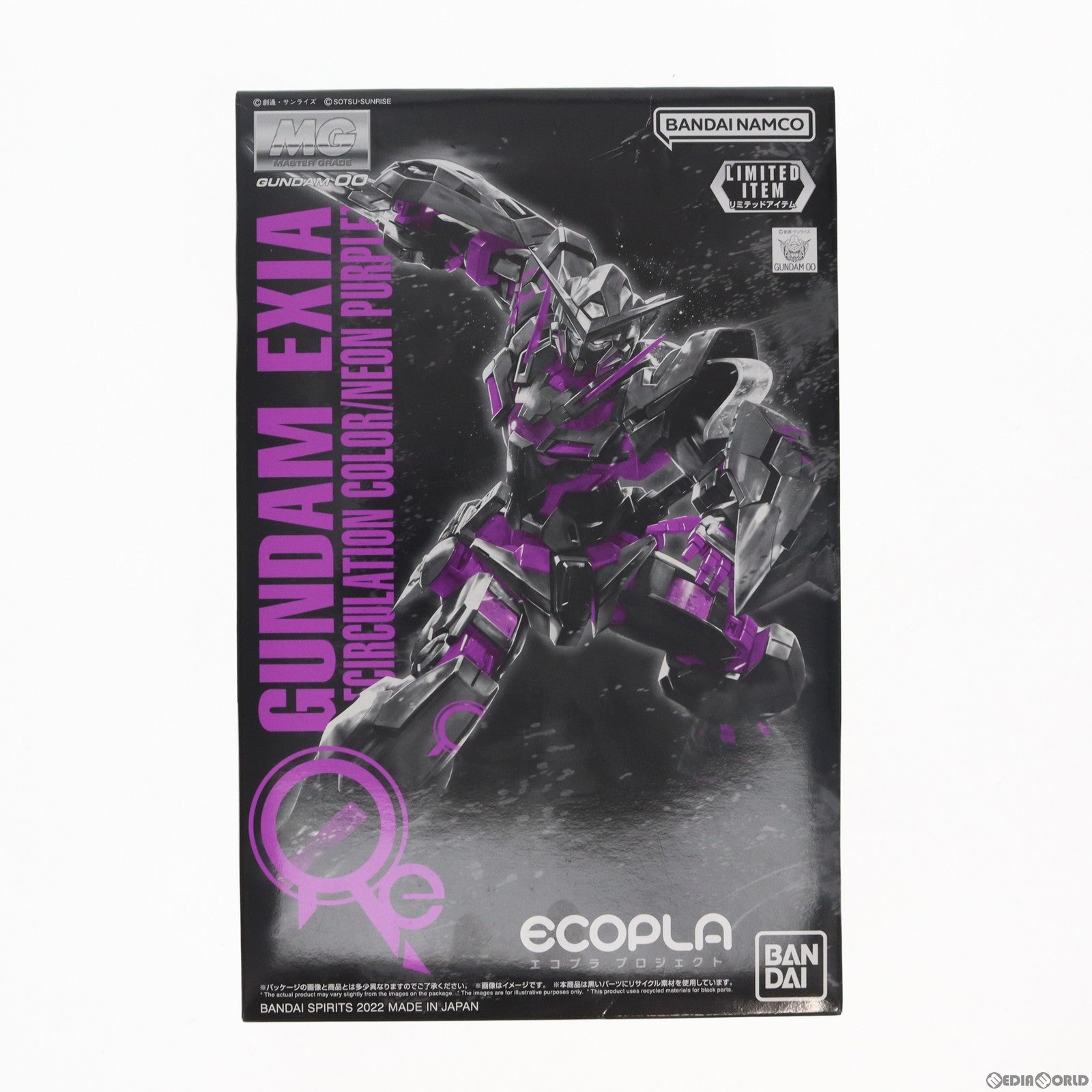 【中古即納】[PTM]イベント限定 MG 1/100 GN-001 ガンダムエクシア(リサーキュレーションカラー/ネオンパープル) 機動戦士ガンダム00(ダブルオー) プラモデル(5064203) バンダイスピリッツ(20220630)