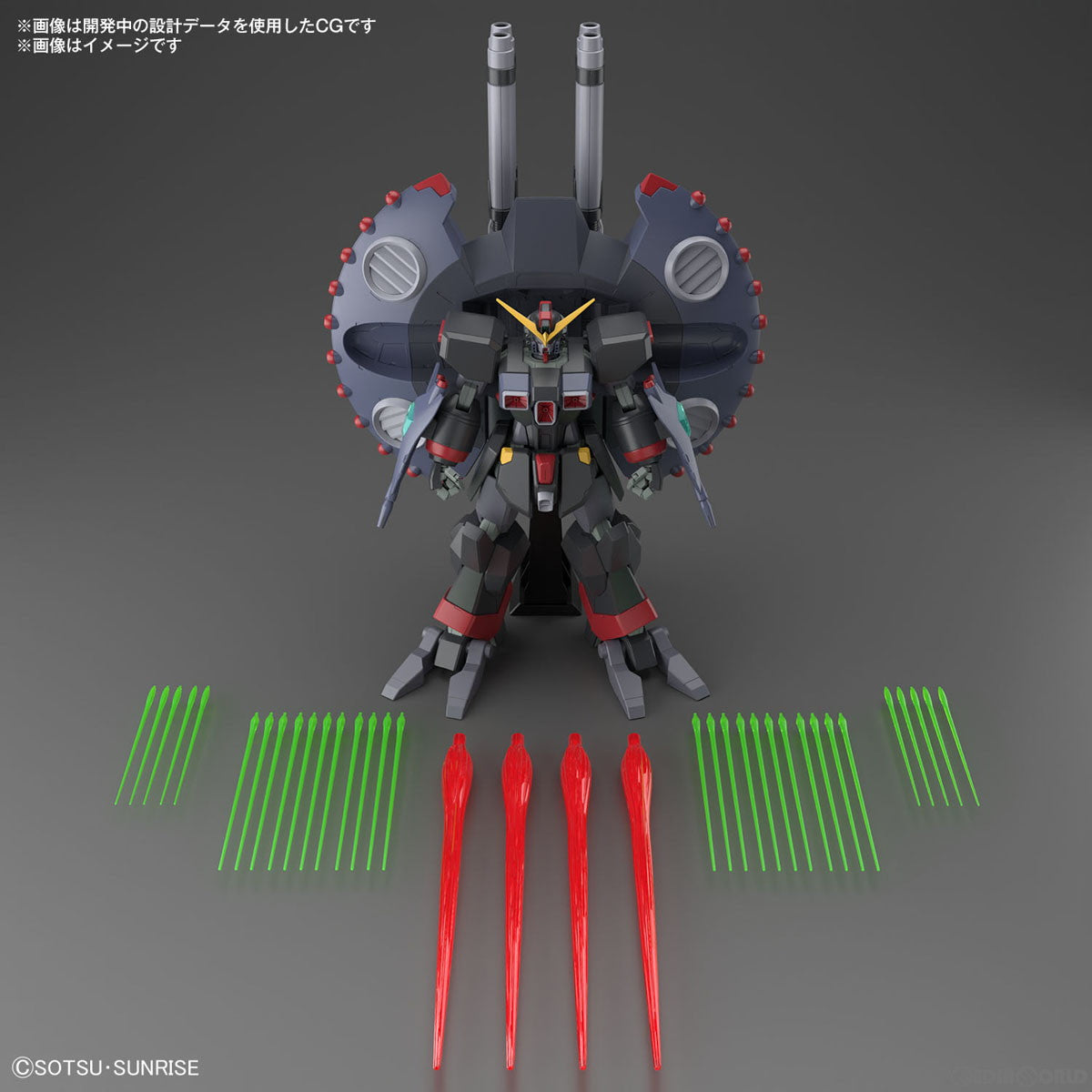 【中古即納】[PTM]HG 1/144 デストロイガンダム 機動戦士ガンダムSEED DESTINY(シード デスティニー) プラモデル(5066297) バンダイスピリッツ(20240309)