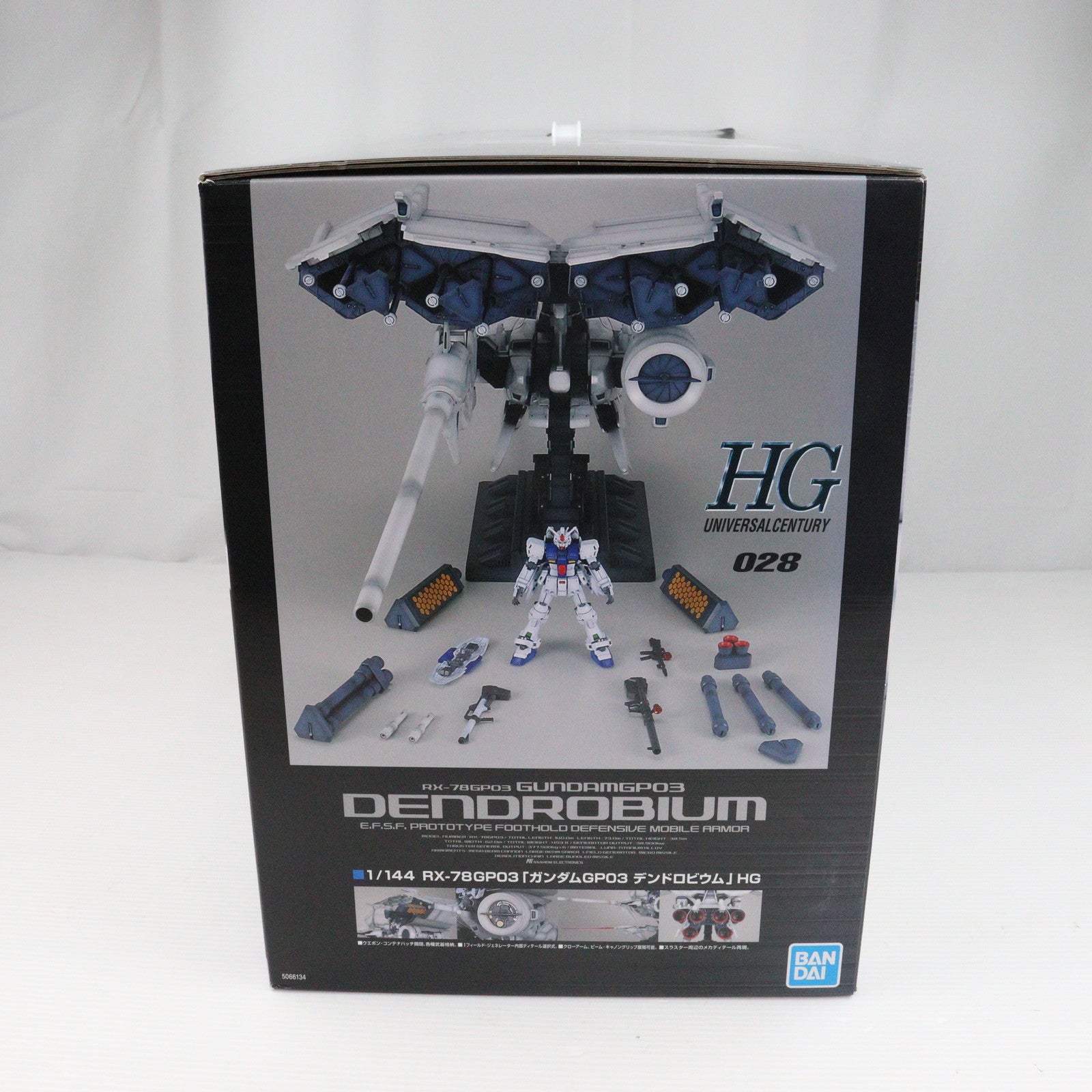 バンダイプラモ ガンダムGP03デンドロビウム HGUC 小さい 1144 売買されたオークション情報 落札价格 【au  payマーケット】の商品情報をアーカイブ公開