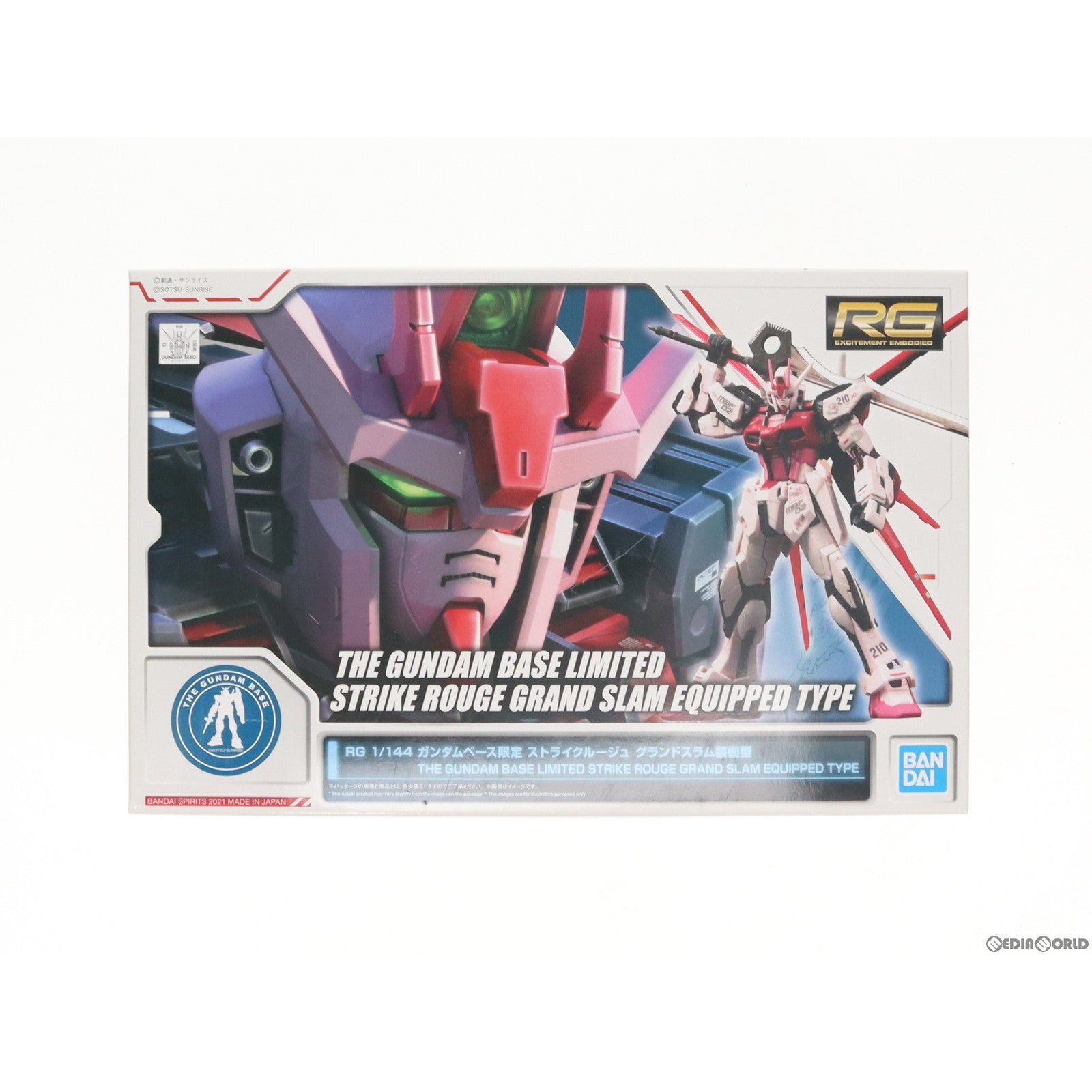 【中古即納】[PTM]ガンダムベース限定 RG 1/144 MBF-02 ストライクルージュ グランドスラム装備型 機動戦士ガンダムSEED(シード) プラモデル(5061399) バンダイスピリッツ(20210205)