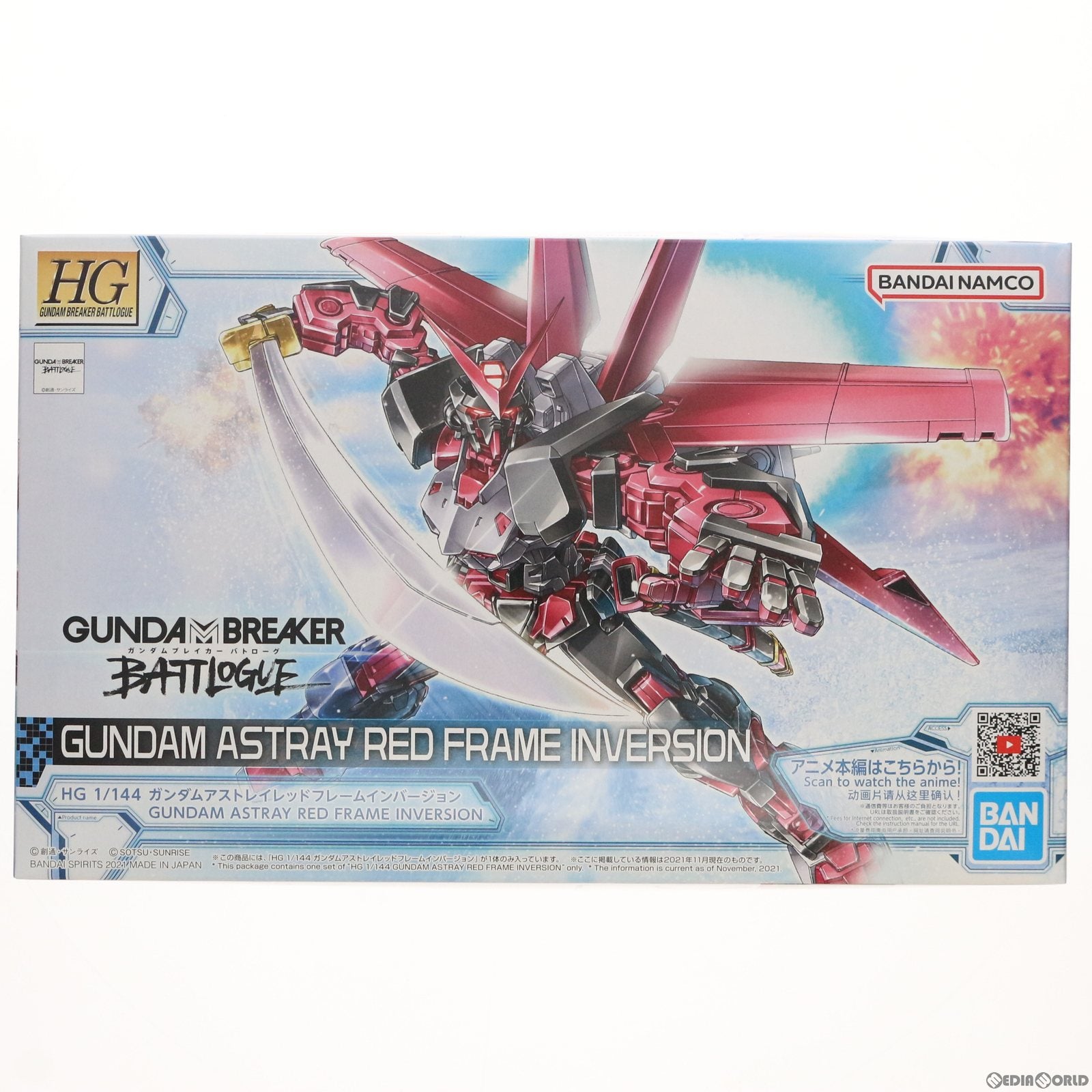 【中古即納】[PTM]プレミアムバンダイ限定 HG 1/144 ガンダムアストレイレッドフレームインバージョン ガンダムブレイカー バトローグ プラモデル(5062031) バンダイスピリッツ(20220228)