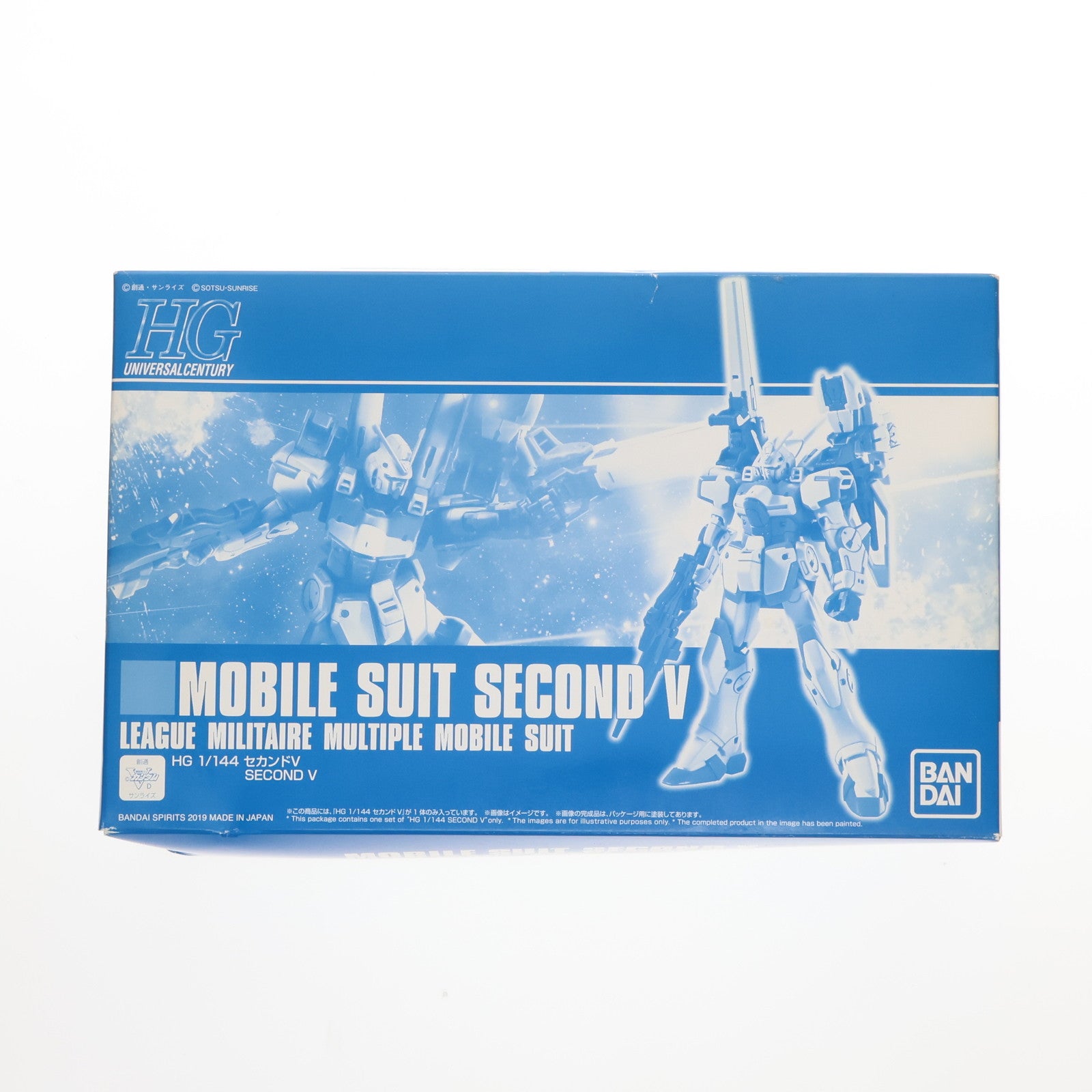 【中古即納】[PTM]プレミアムバンダイ限定 HG 1/144 セカンドV 機動戦士Vガンダム プラモデル(5058084) バンダイスピリッツ(20191031)