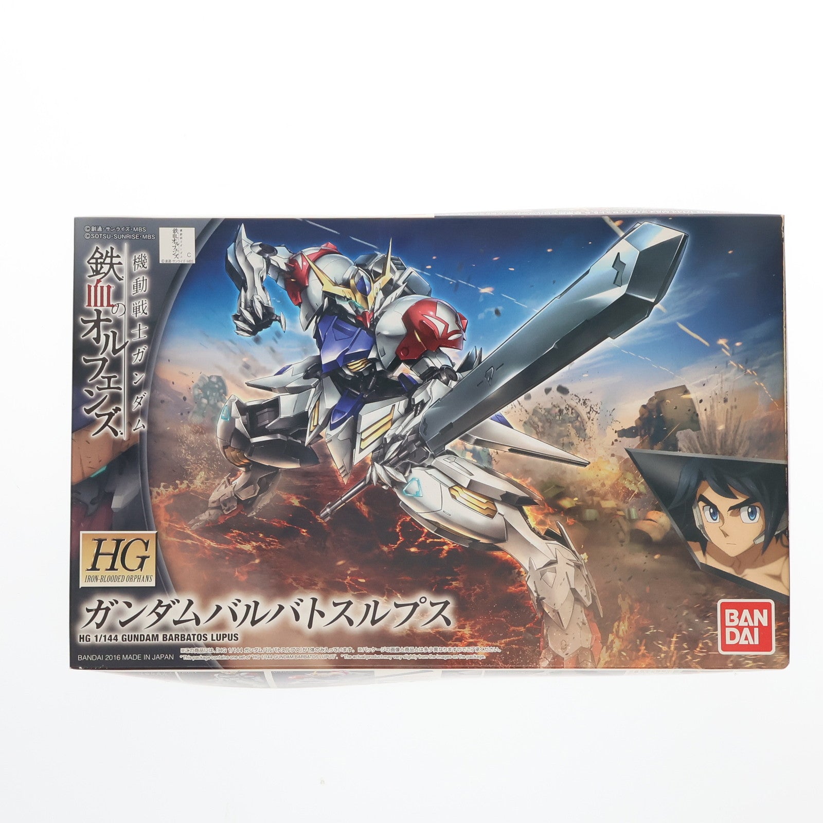 【中古即納】[PTM]HG 1/144 ガンダムバルバトスルプス 機動戦士ガンダム 鉄血のオルフェンズ プラモデル バンダイ(20161031)