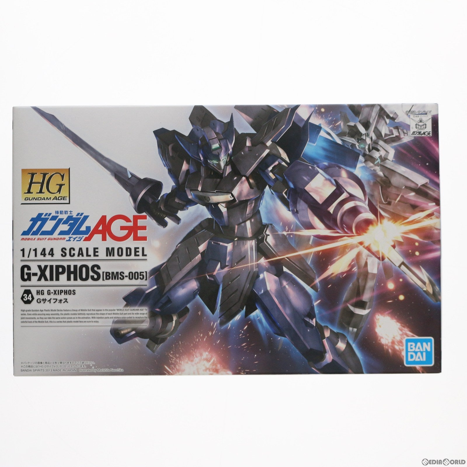 【中古即納】[PTM]HG 1/144 BMS-005 Gサイフォス 機動戦士ガンダムAGE(エイジ)～追憶のシド～ プラモデル(5060371) バンダイスピリッツ(20200428)