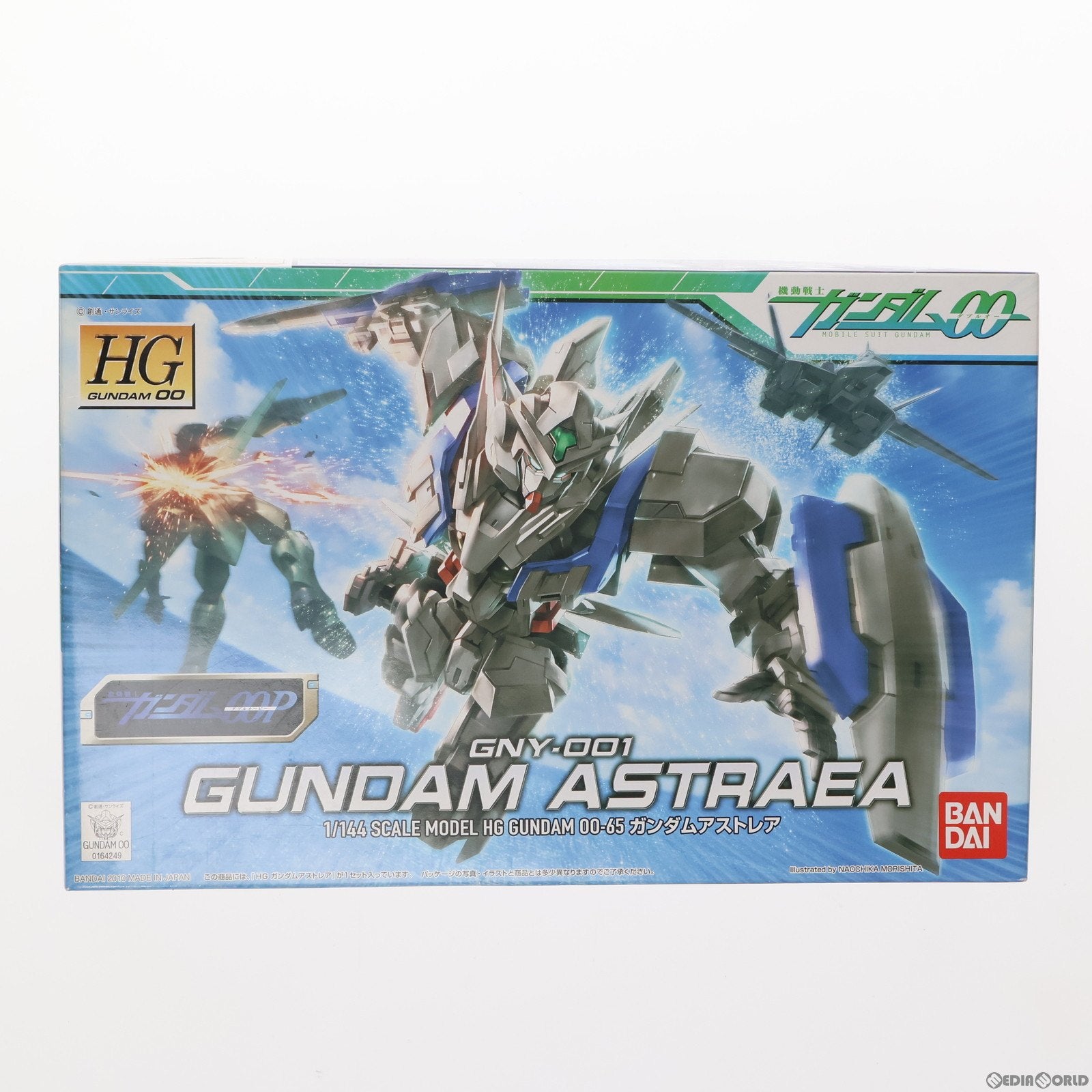 【中古即納】[PTM]HG 1/144 ガンダムアストレア 機動戦士ガンダム00P(ダブルオーピー) プラモデル バンダイ(20100731)