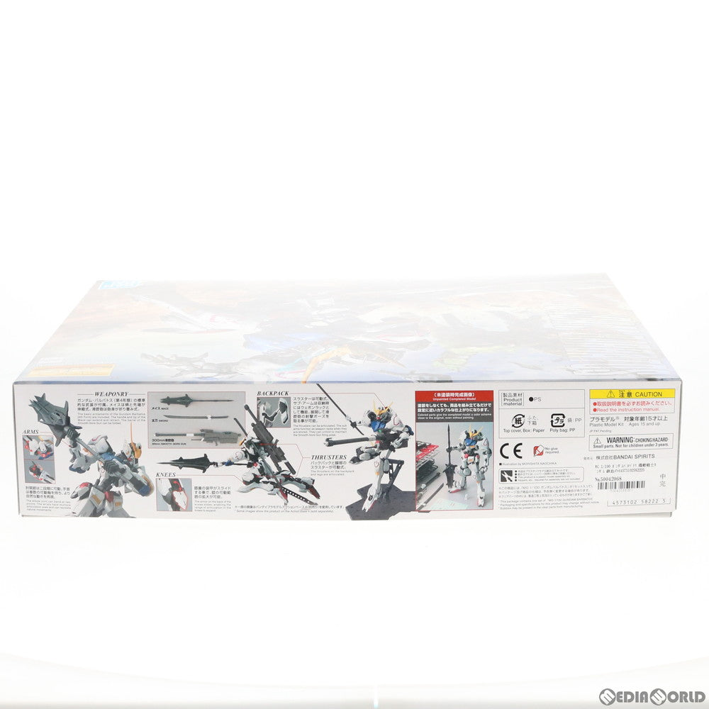 【中古即納】[PTM]MG 1/100 ガンダムバルバトス 機動戦士ガンダム 鉄血のオルフェンズ プラモデル(2489670) バンダイスピリッツ(20191220)