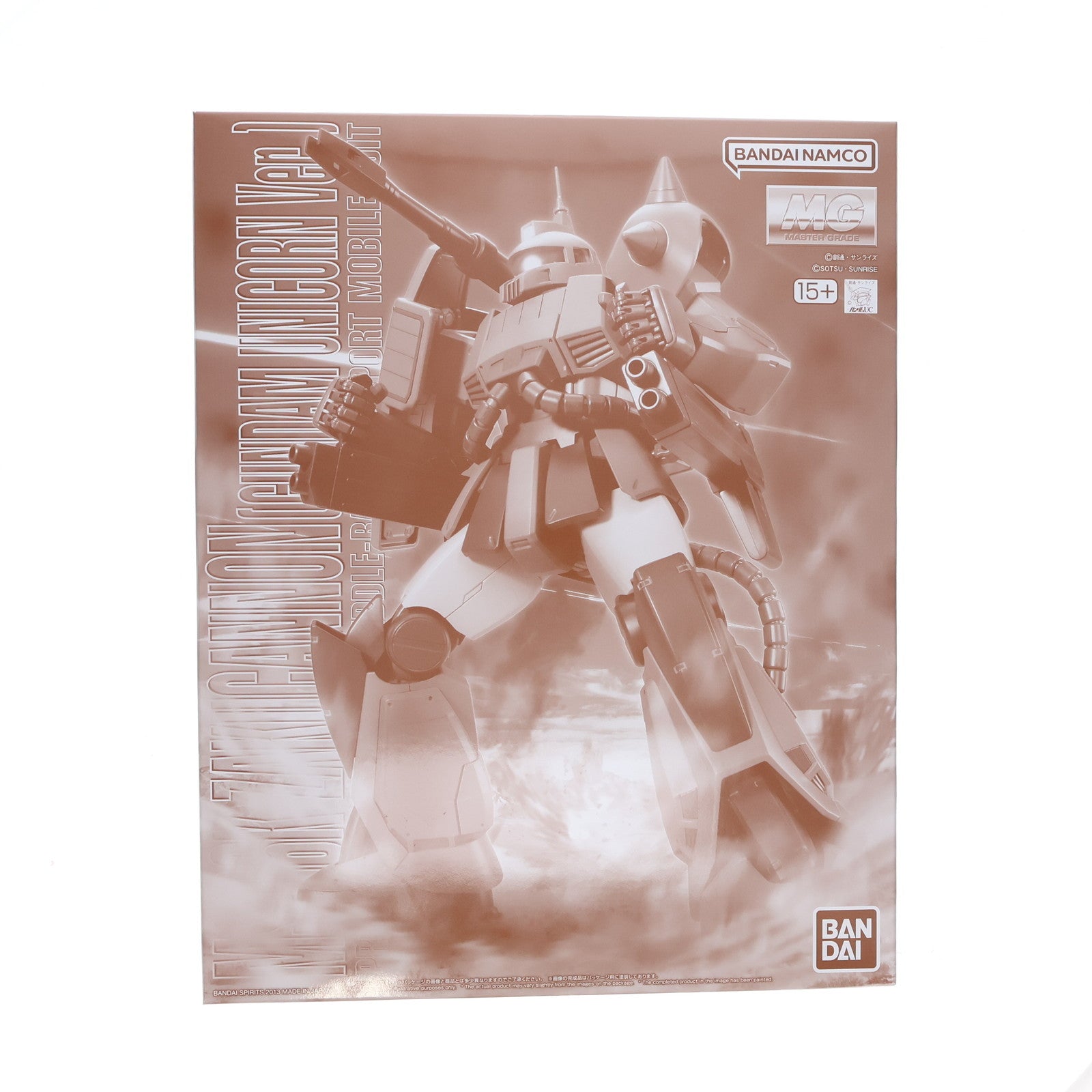 【中古即納】[PTM](再販)プレミアムバンダイ限定 MG 1/100 MS-06K ザク・キャノン(ユニコーンカラーVer.) 機動戦士ガンダムUC(ユニコーン) プラモデル バンダイスピリッツ(20240831)