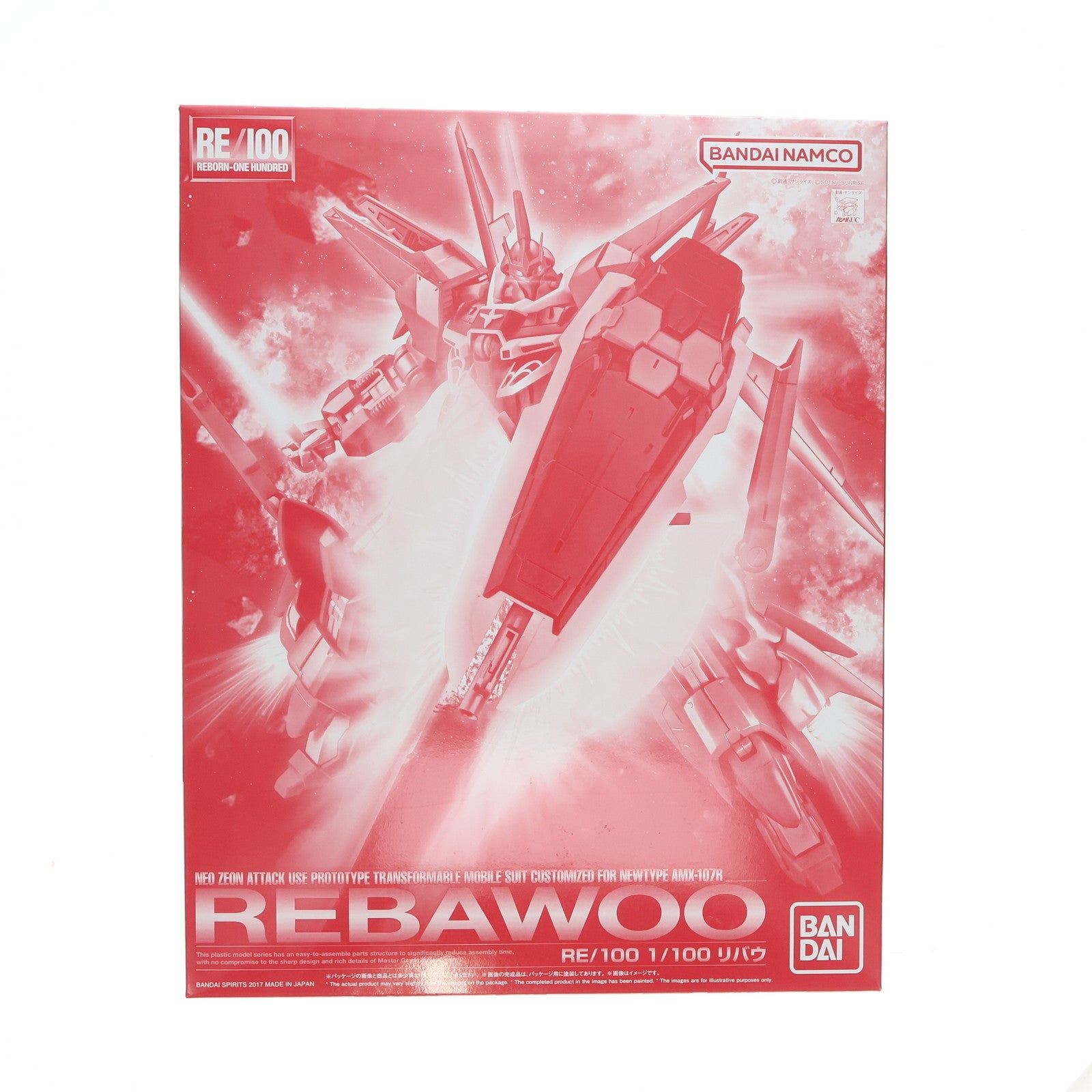 【中古即納】[PTM]プレミアムバンダイ限定 RE/100 1/100 AMX-107R リバウ 機動戦士ガンダムUC(ユニコーン) MSV プラモデル バンダイスピリッツ(20240831)