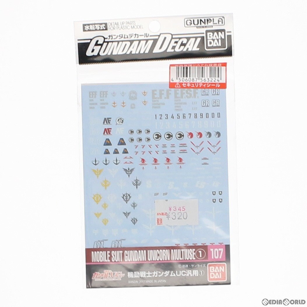 【中古即納】[PTM]ガンダムデカール No.107 汎用(1) 機動戦士ガンダムUC(ユニコーン) プラモデル用アクセサリ バンダイ(20170624)