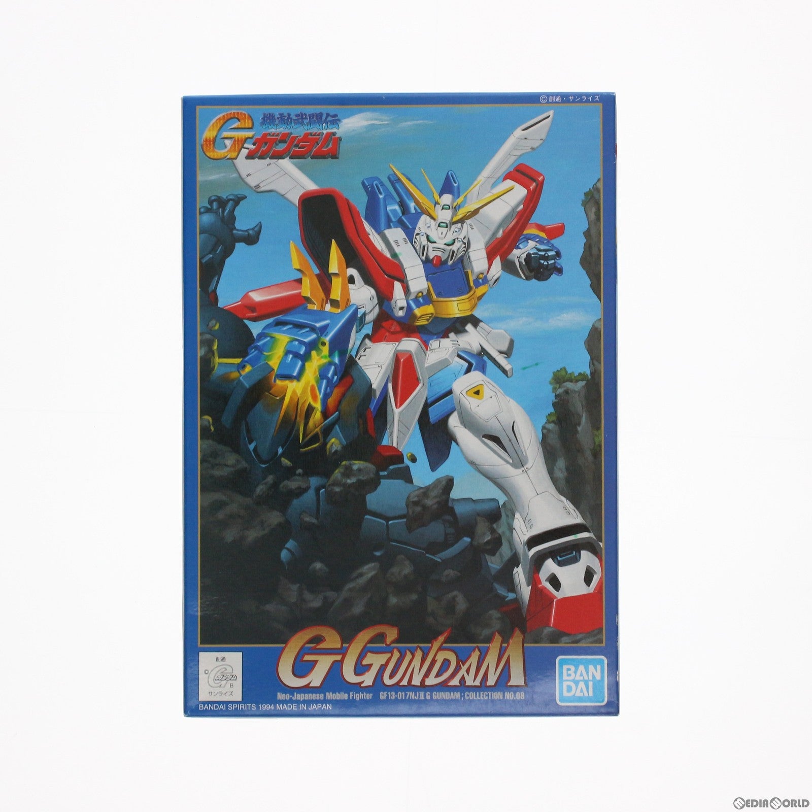 【中古即納】[PTM]1/144 GF13-017NJII Gガンダム 機動武闘伝Gガンダム シリーズG-08 プラモデル バンダイスピリッツ(20191130)