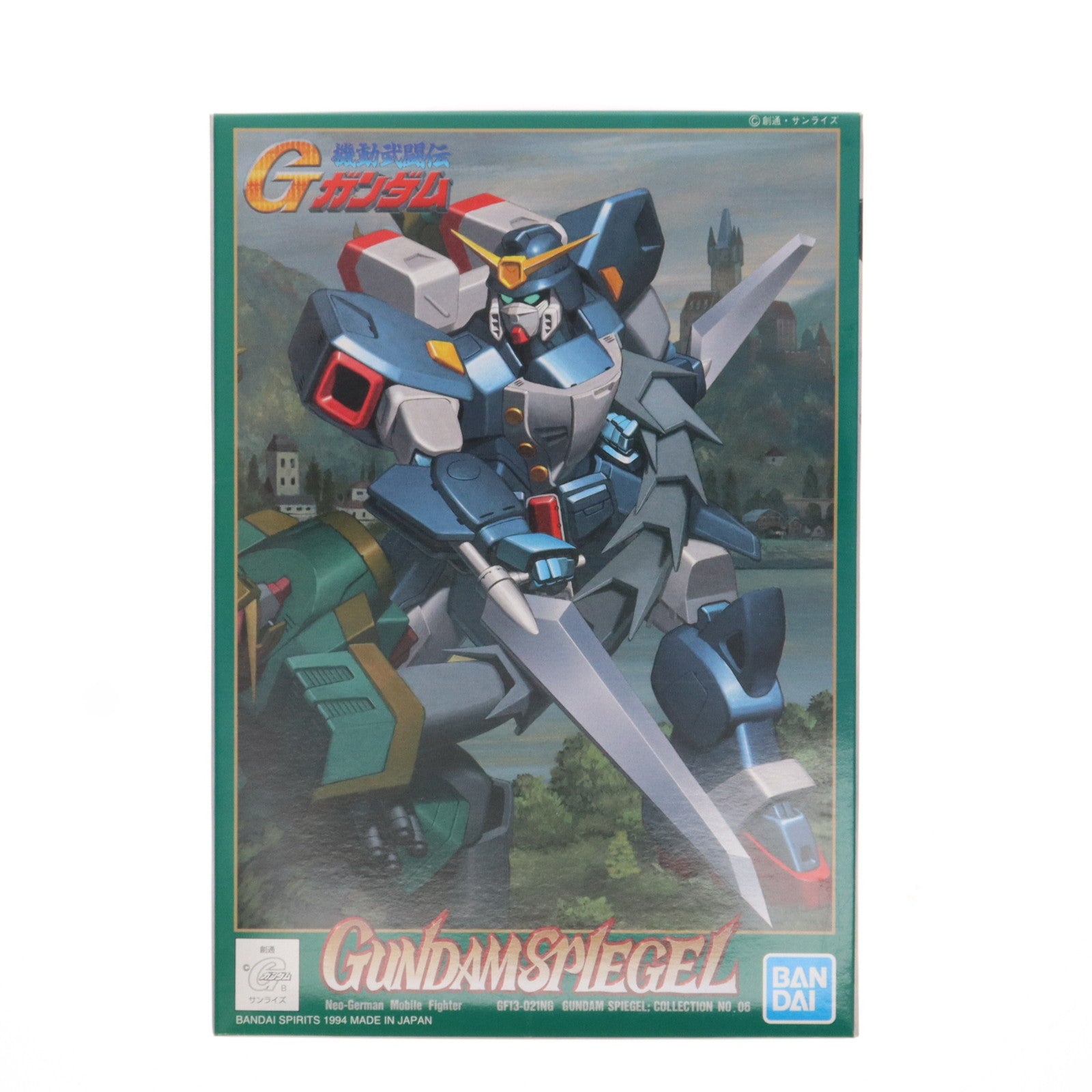 【中古即納】[PTM]1/144 ガンダムシュピーゲル 機動武闘伝Gガンダム プラモデル バンダイスピリッツ(20191130)