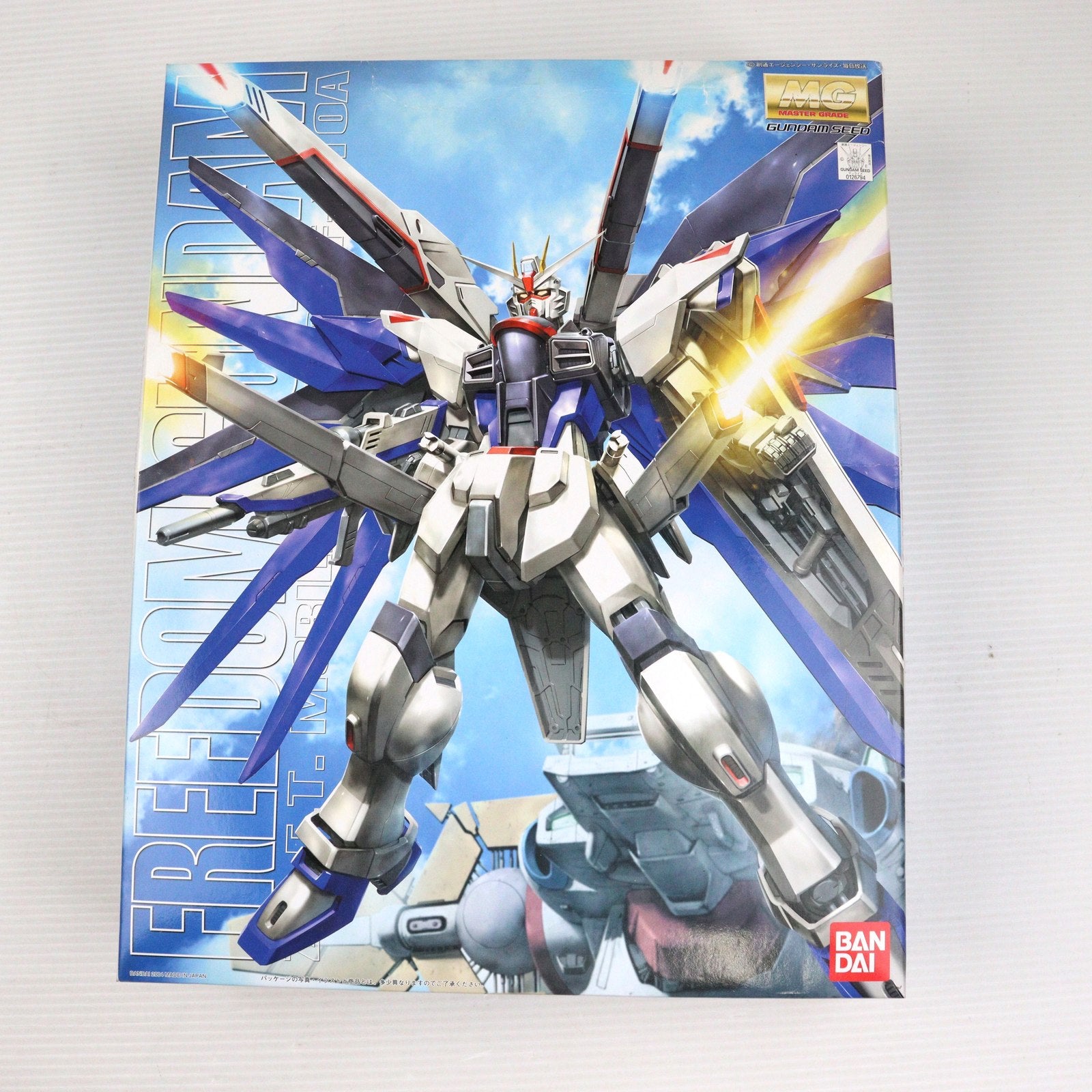 【中古即納】[PTM]MG 1/100 ZGMF-X10A フリーダムガンダム 機動戦士ガンダムSEED(シード) プラモデル バンダイ(20170930)