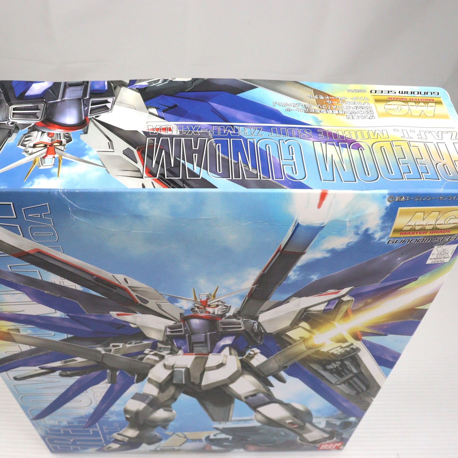 【中古即納】[PTM]MG 1/100 ZGMF-X10A フリーダムガンダム 機動戦士ガンダムSEED(シード) プラモデル バンダイ(20170930)