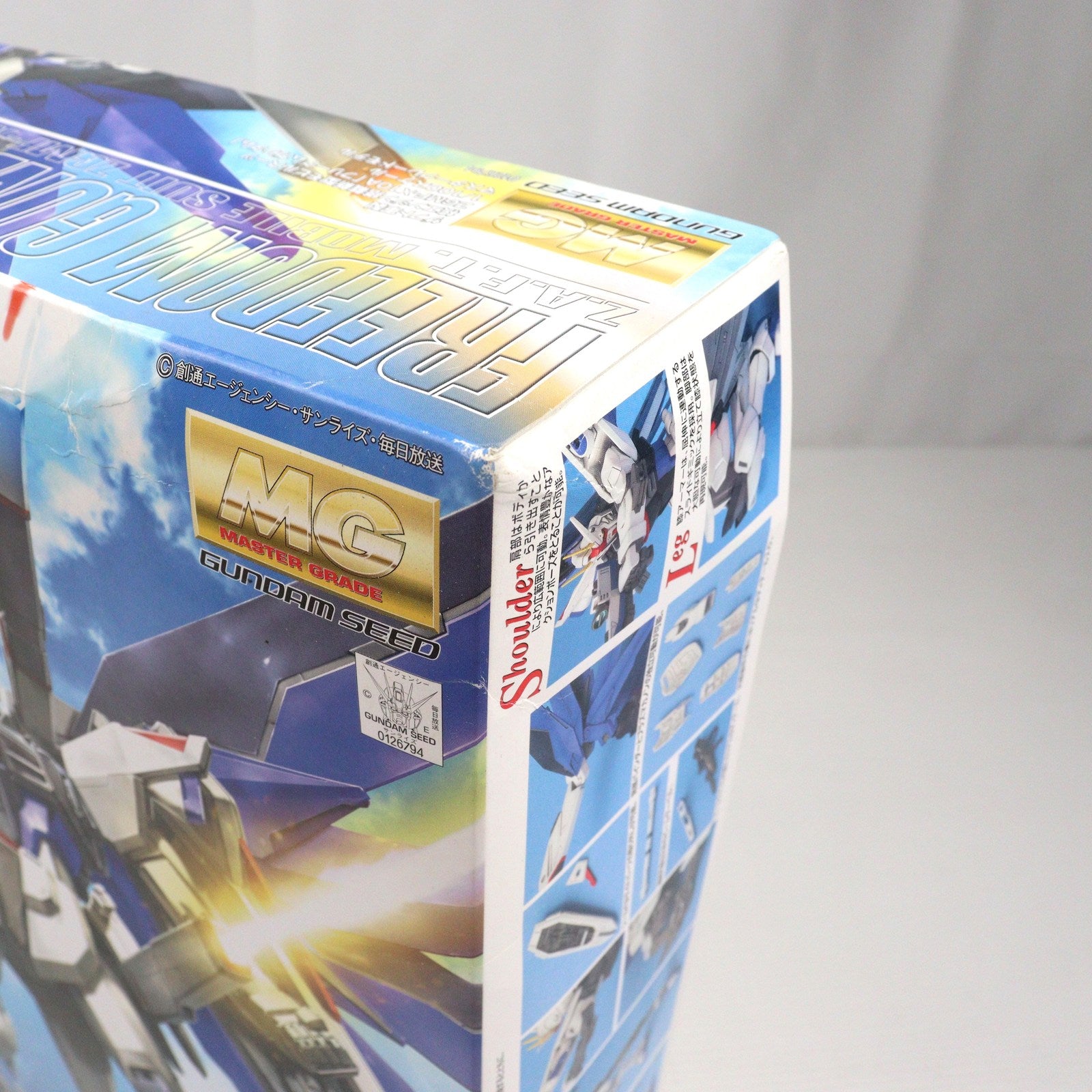 【中古即納】[PTM]MG 1/100 ZGMF-X10A フリーダムガンダム 機動戦士ガンダムSEED(シード) プラモデル バンダイ(20170930)