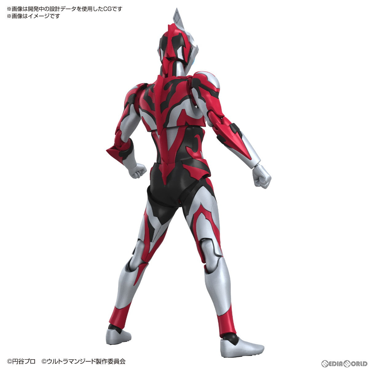 【中古即納】[PTM]Figure-rise Standard(フィギュアライズ スタンダード) ウルトラマンジード プリミティブ プラモデル バンダイスピリッツ(20240622)