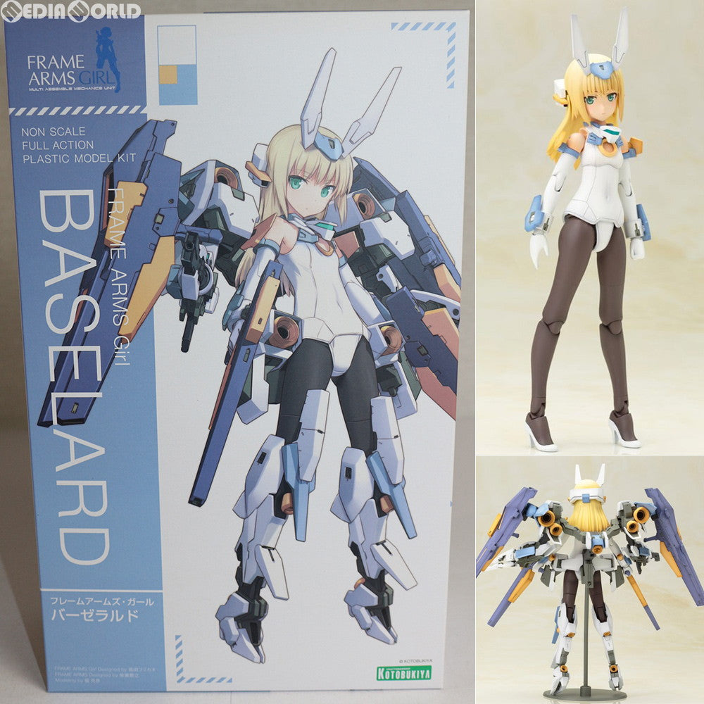 【中古即納】[PTM]フレームアームズ・ガール バーゼラルド プラモデル(FG012) コトブキヤ(20171224)