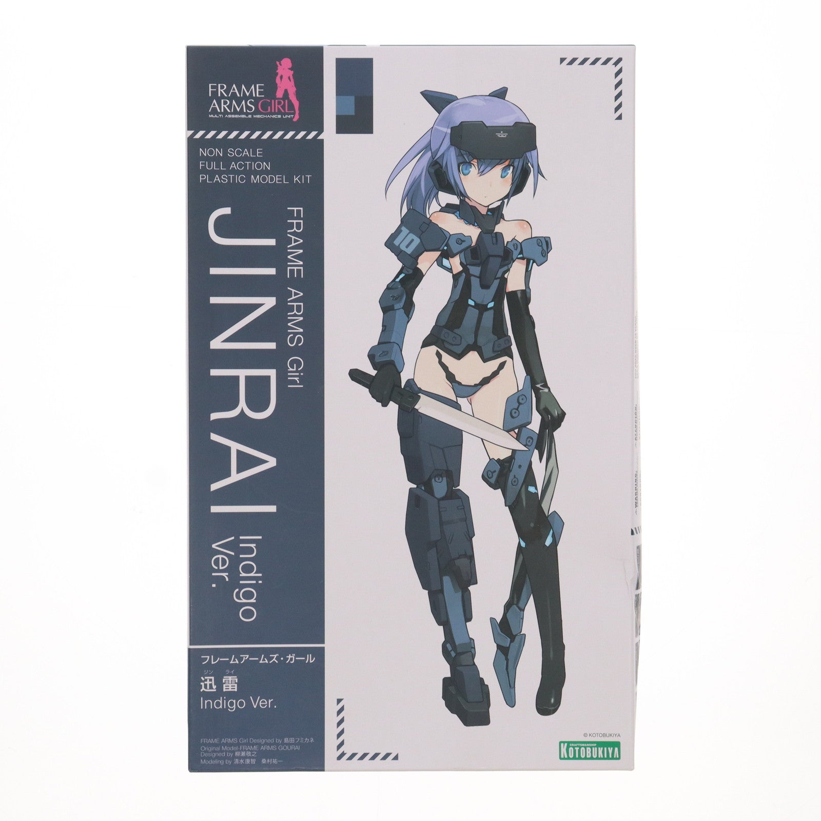 【中古即納】[PTM]フレームアームズ・ガール 迅雷(じんらい) Indigo Ver. プラモデル(FG018) コトブキヤ(20161015)