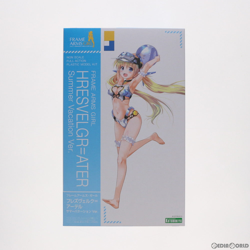 【中古即納】[PTM]フレームアームズ・ガール フレズヴェルク=アーテル サマーバケーション Ver. プラモデル(FG088) コトブキヤ(20210529)