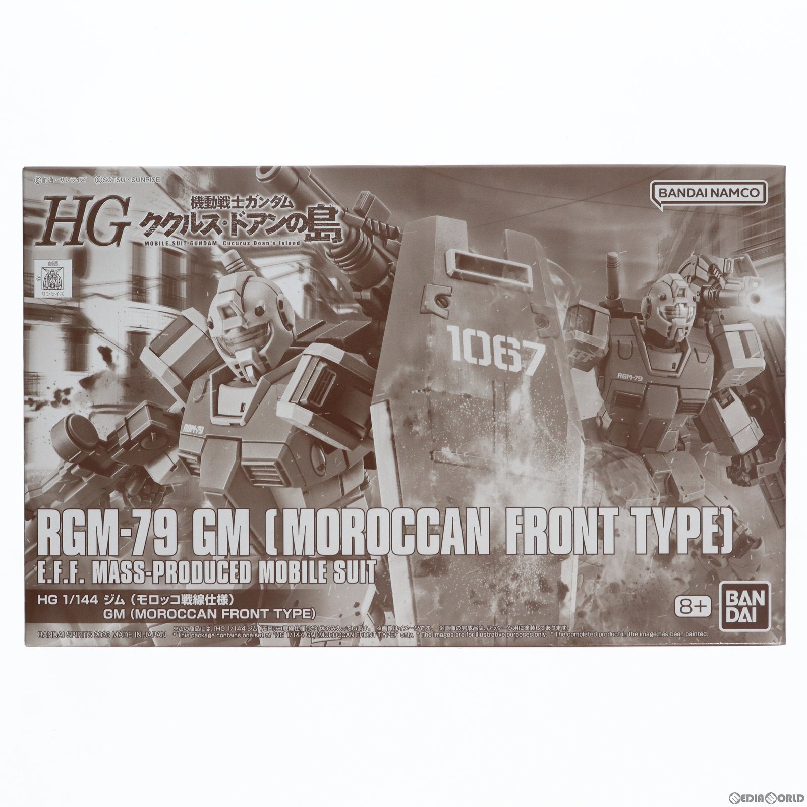 【中古即納】[PTM]プレミアムバンダイ限定 HG 1/144 RGM-79 ジム(モロッコ戦線仕様) 機動戦士ガンダム ククルス・ドアンの島 プラモデル(5065297) バンダイスピリッツ(20230630)