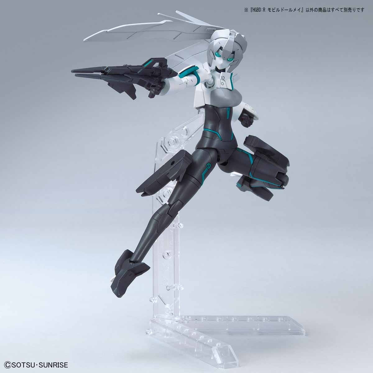 【中古即納】[PTM](再販)HGBD:R 1/144 モビルドールメイ ガンダムビルドダイバーズRe:RISE(リライズ) プラモデル(5058868) バンダイスピリッツ(20241002)