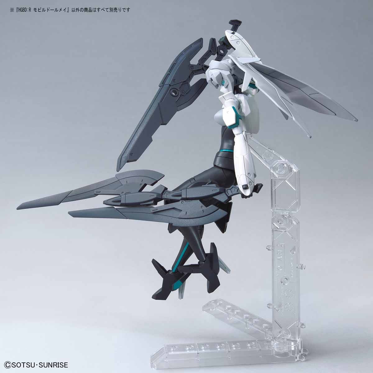 【中古即納】[PTM](再販)HGBD:R 1/144 モビルドールメイ ガンダムビルドダイバーズRe:RISE(リライズ) プラモデル(5058868) バンダイスピリッツ(20241002)