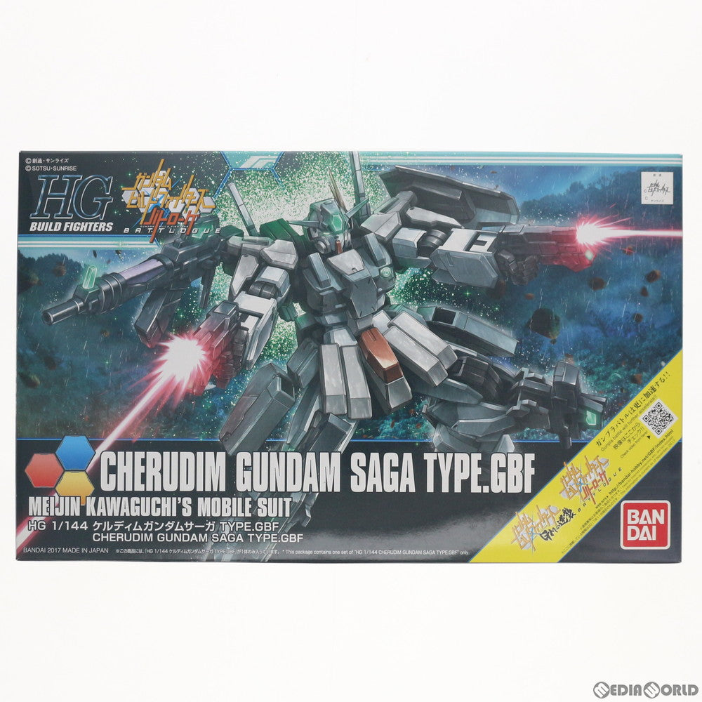 【中古即納】[PTM]HGBF 1/144 ケルディムガンダムサーガ TYPE.GBF ガンダムビルドファイターズ プラモデル バンダイ(20171111)