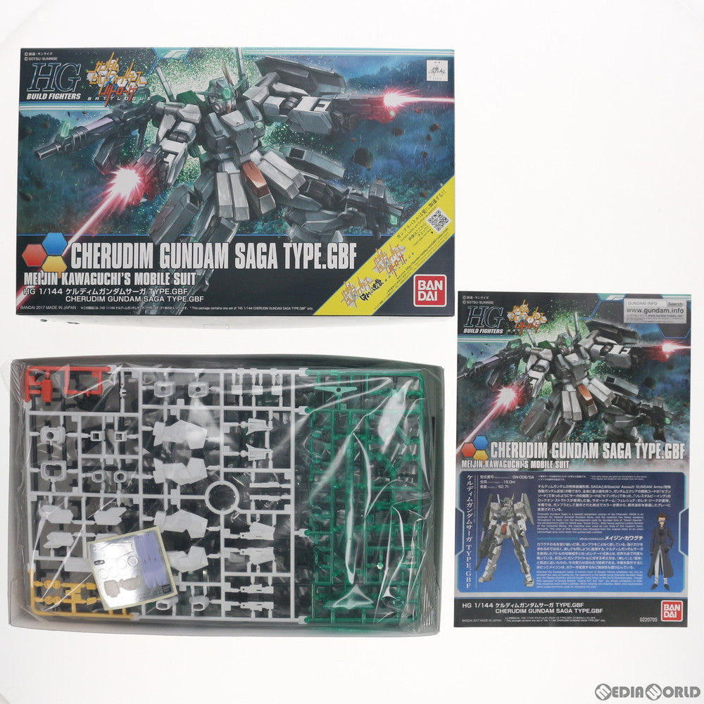 【中古即納】[PTM]HGBF 1/144 ケルディムガンダムサーガ TYPE.GBF ガンダムビルドファイターズ プラモデル バンダイ(20171111)