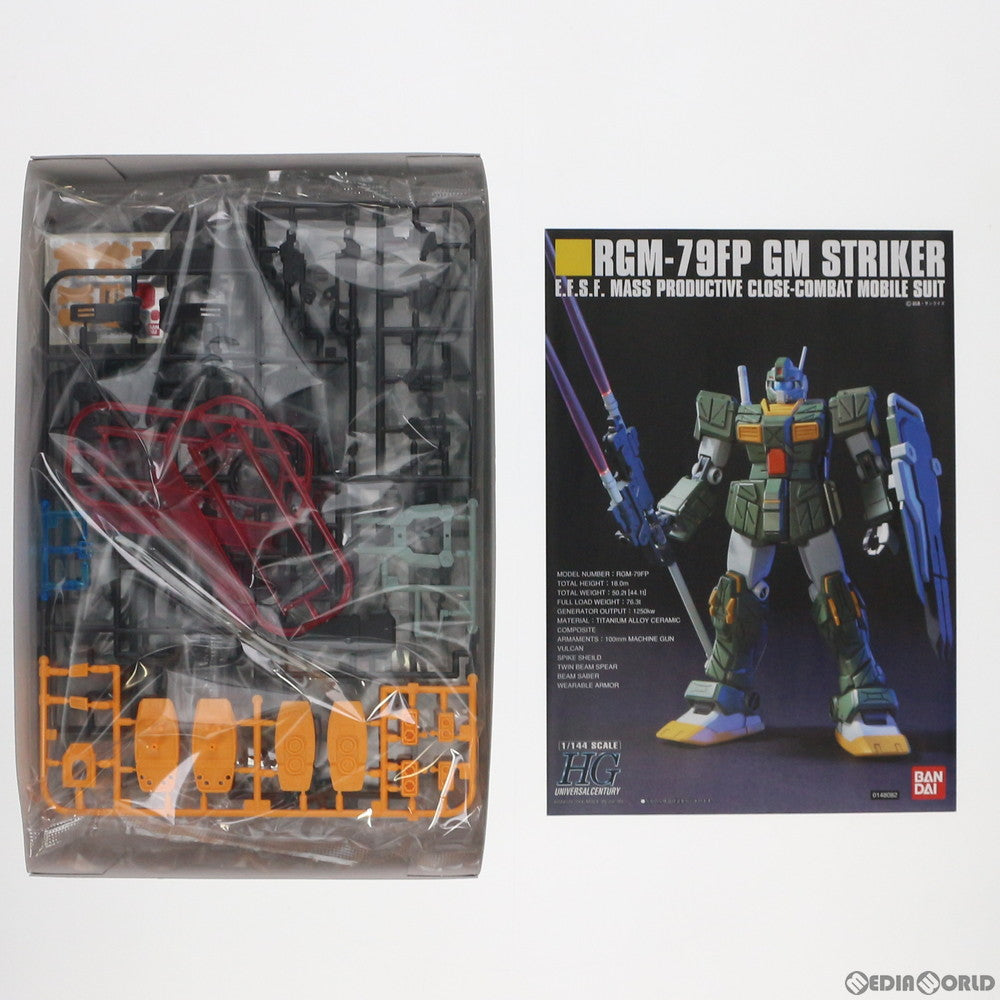 【中古即納】[PTM]HGUC 1/144 RGM-79FP ジム・ストライカー 機動戦士ガンダム外伝 THE BLUE DESTINY(ザ ブルー ディスティニー) プラモデル(5060782) バンダイスピリッツ(20200731)