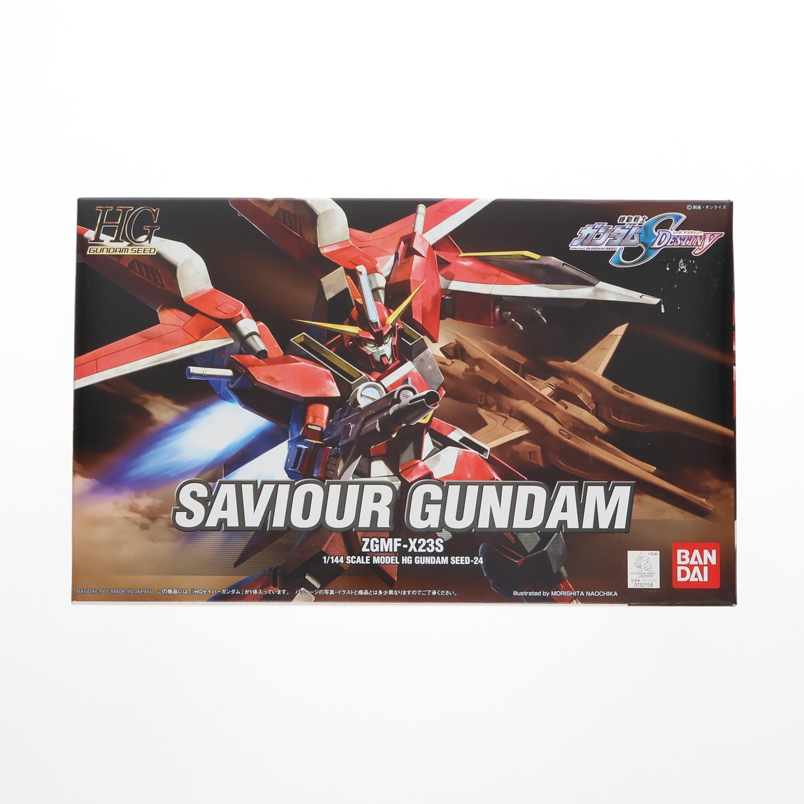 【中古即納】[PTM]HG 1/144 セイバーガンダム 機動戦士ガンダムSEED DESTINY(シード デスティニー) プラモデル バンダイ(20050331)