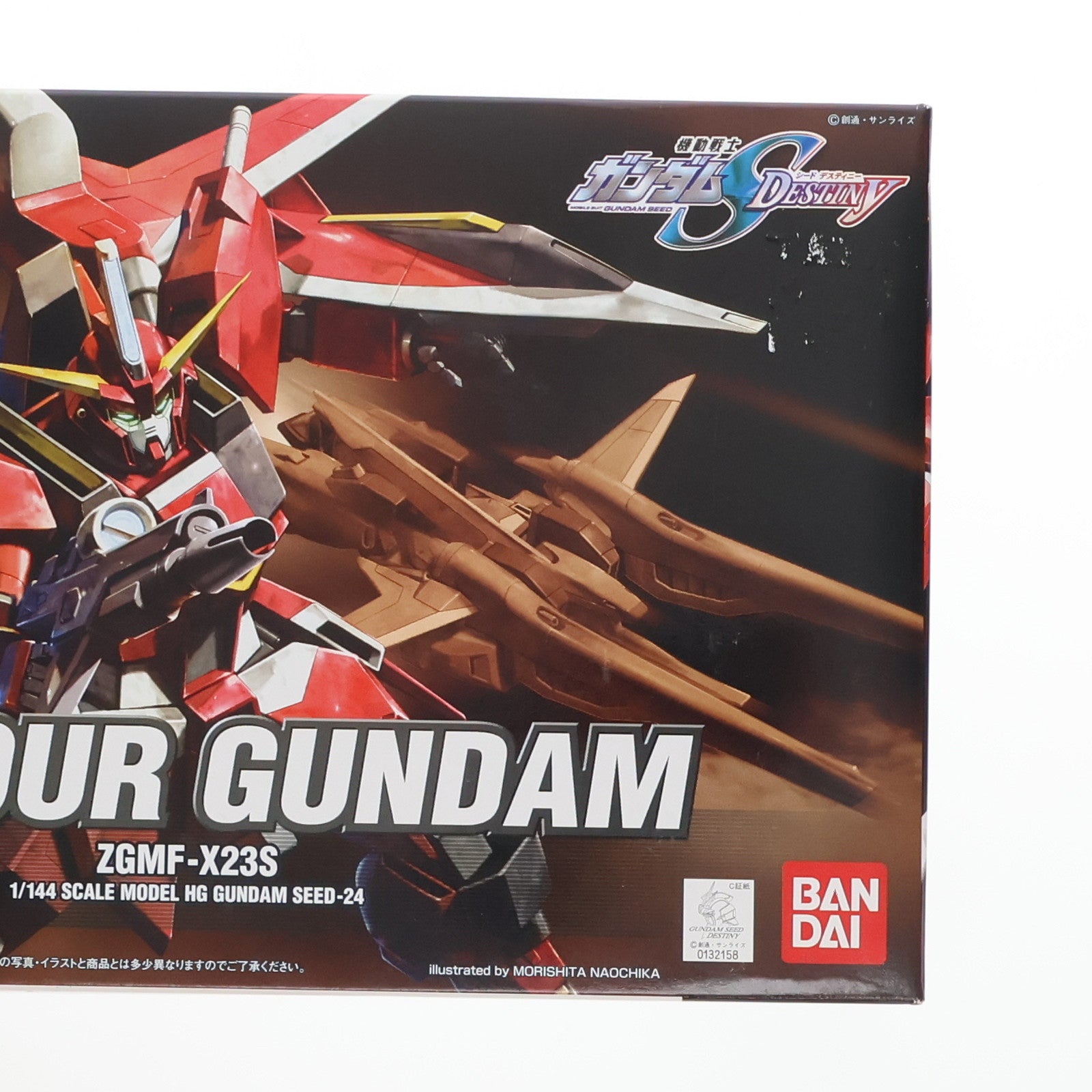 【中古即納】[PTM]HG 1/144 セイバーガンダム 機動戦士ガンダムSEED DESTINY(シード デスティニー) プラモデル バンダイ(20050331)