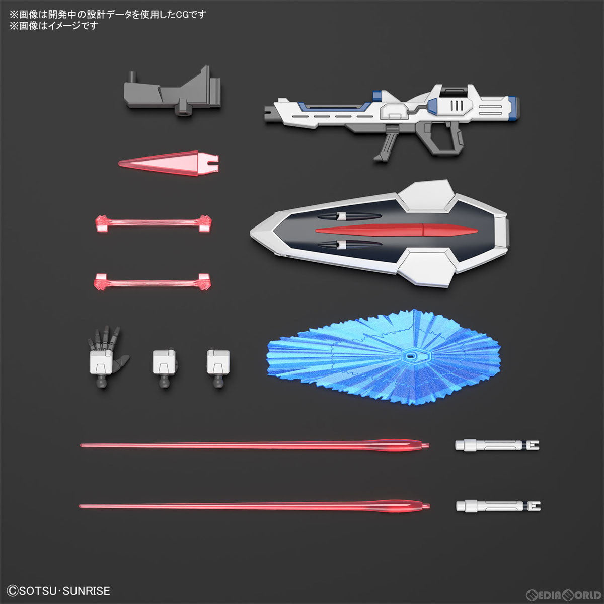 【中古即納】[PTM](再販)HG 1/144 ライジングフリーダムガンダム 機動戦士ガンダムSEED FREEDOM(シード フリーダム) プラモデル(5066284) バンダイスピリッツ(20240828)