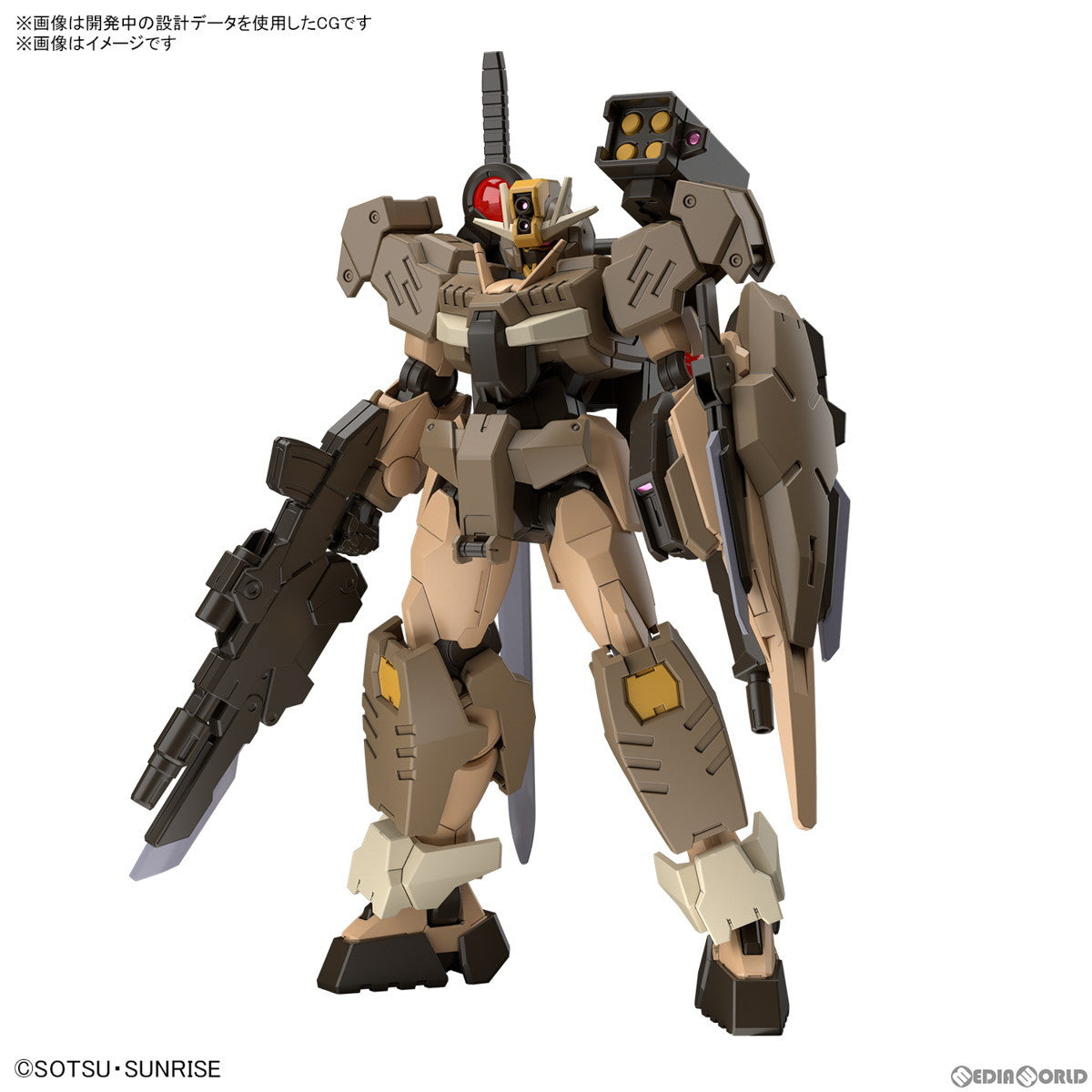 【中古即納】[PTM](再販)HG 1/144 ガンダムダブルオーコマンドクアンタ・デザートタイプ ガンダムビルドメタバース プラモデル(5066695) バンダイスピリッツ(20240902)