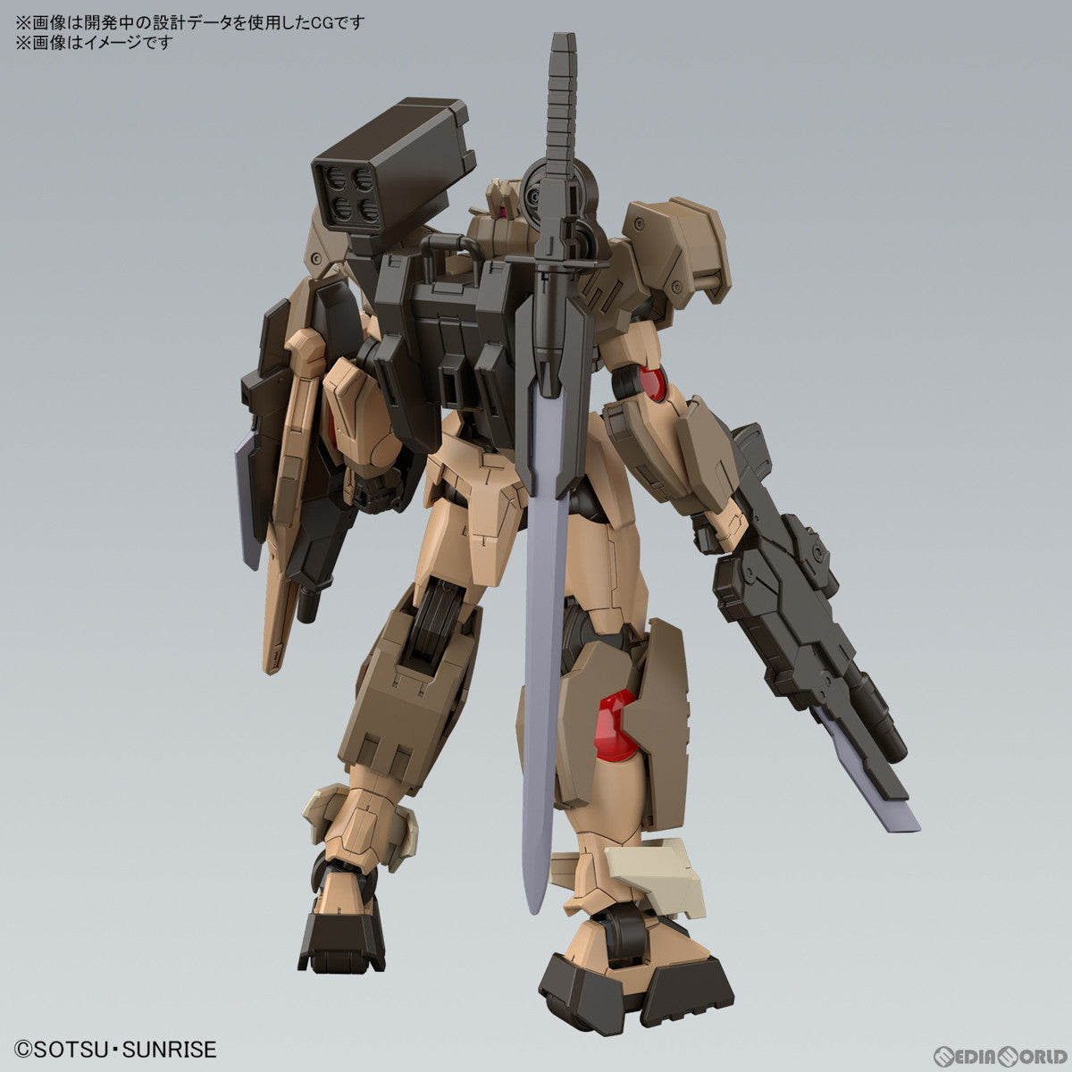 【中古即納】[PTM](再販)HG 1/144 ガンダムダブルオーコマンドクアンタ・デザートタイプ ガンダムビルドメタバース プラモデル(5066695) バンダイスピリッツ(20240902)