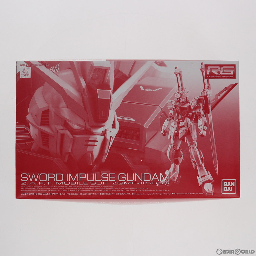 【中古即納】[PTM]プレミアムバンダイ限定 RG 1/144 ZGMF-X56S/β ソードインパルスガンダム 機動戦士ガンダムSEED DESTINY(シード デスティニー) プラモデル(5061034) バンダイスピリッツ(20201130)