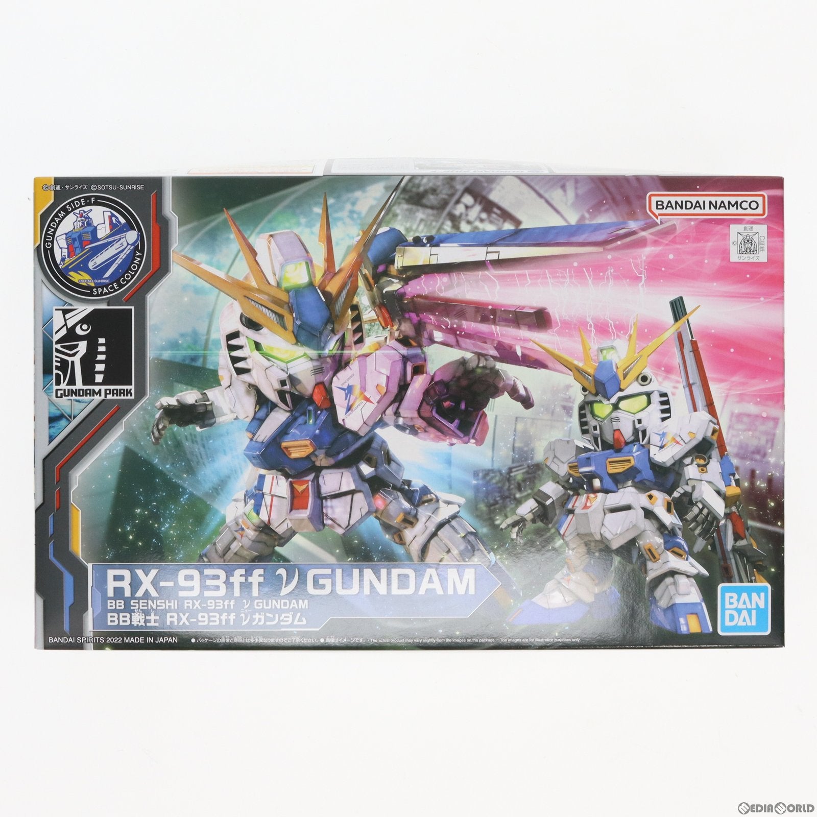 【中古即納】[PTM]GUNDAM SIDE-F限定 SDガンダム BB戦士 RX-93ff νガンダム 機動戦士ガンダム 逆襲のシャア プラモデル(5063417) バンダイスピリッツ(20220430)