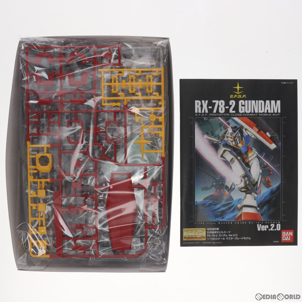 【中古即納】[PTM]B賞 MG 1/100 RX-78-2 ガンダムVer.2.0 ソリッドクリアスタンダード 一番くじ 機動戦士ガンダム ガンプラ40周年 プラモデル プライズ(5060938) バンダイスピリッツ(20200923)