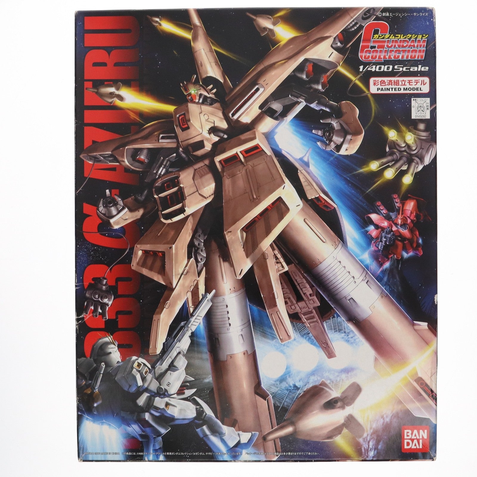 【中古即納】[PTM]初回特典付属 ガンダムコレクション 1/400 NZ-333 α・アジール 機動戦士ガンダム 逆襲のシャア プラモデル(0145092) バンダイ(20060830)