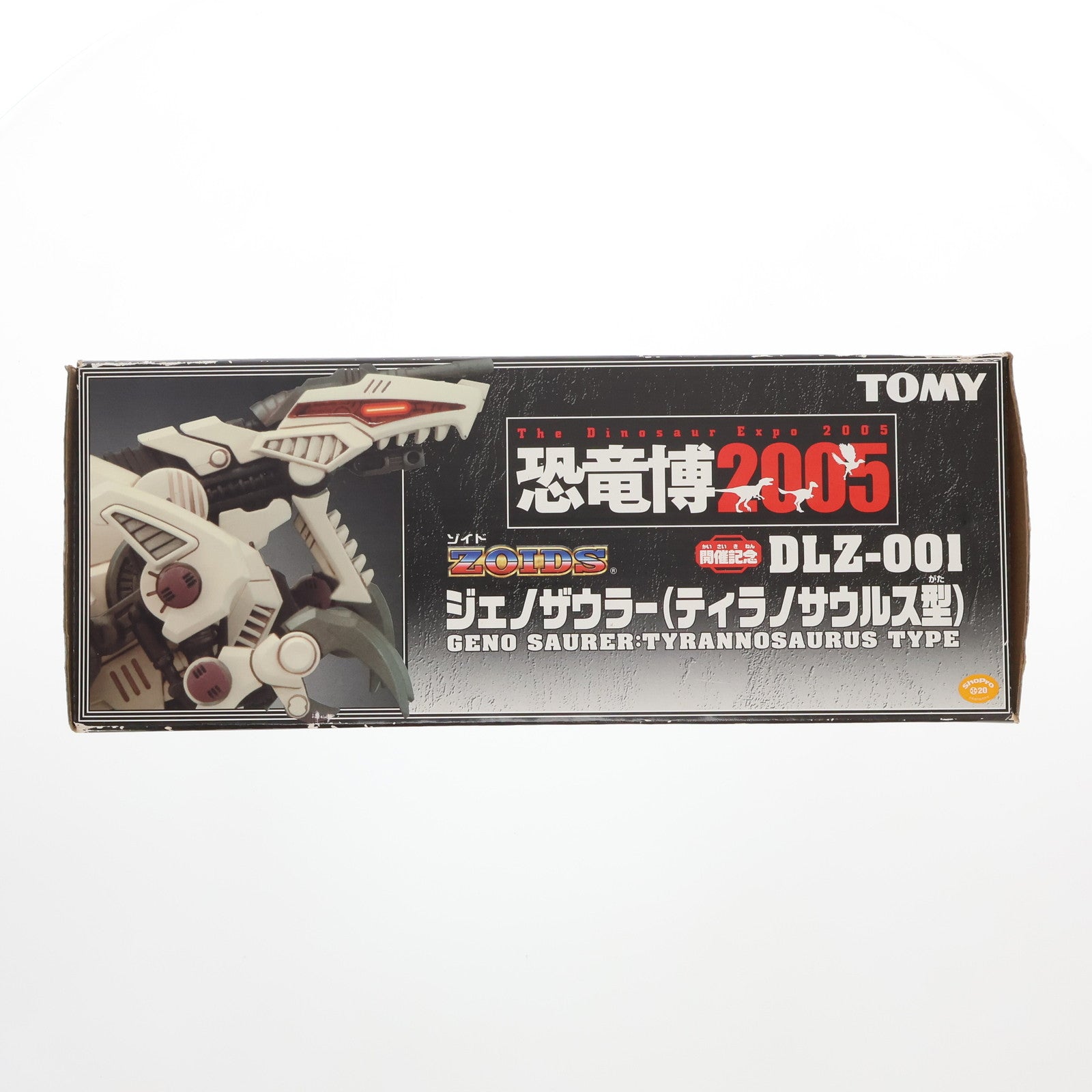 【中古即納】[PTM] 1/72 DLZ-001 ジェノザウラー(ティラノサウルス型) ZOIDS(ゾイド) 恐竜博2005開催記念 プラモデル(719076) トミー(20050319)