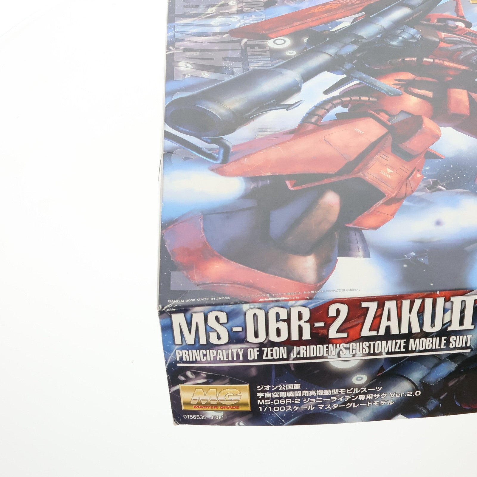 【中古即納】[PTM]MG 1/100 MS-06R-2 ジョニー・ライデン専用ザク Ver.2.0 機動戦士ガンダム プラモデル(0156535) バンダイ(20080930)