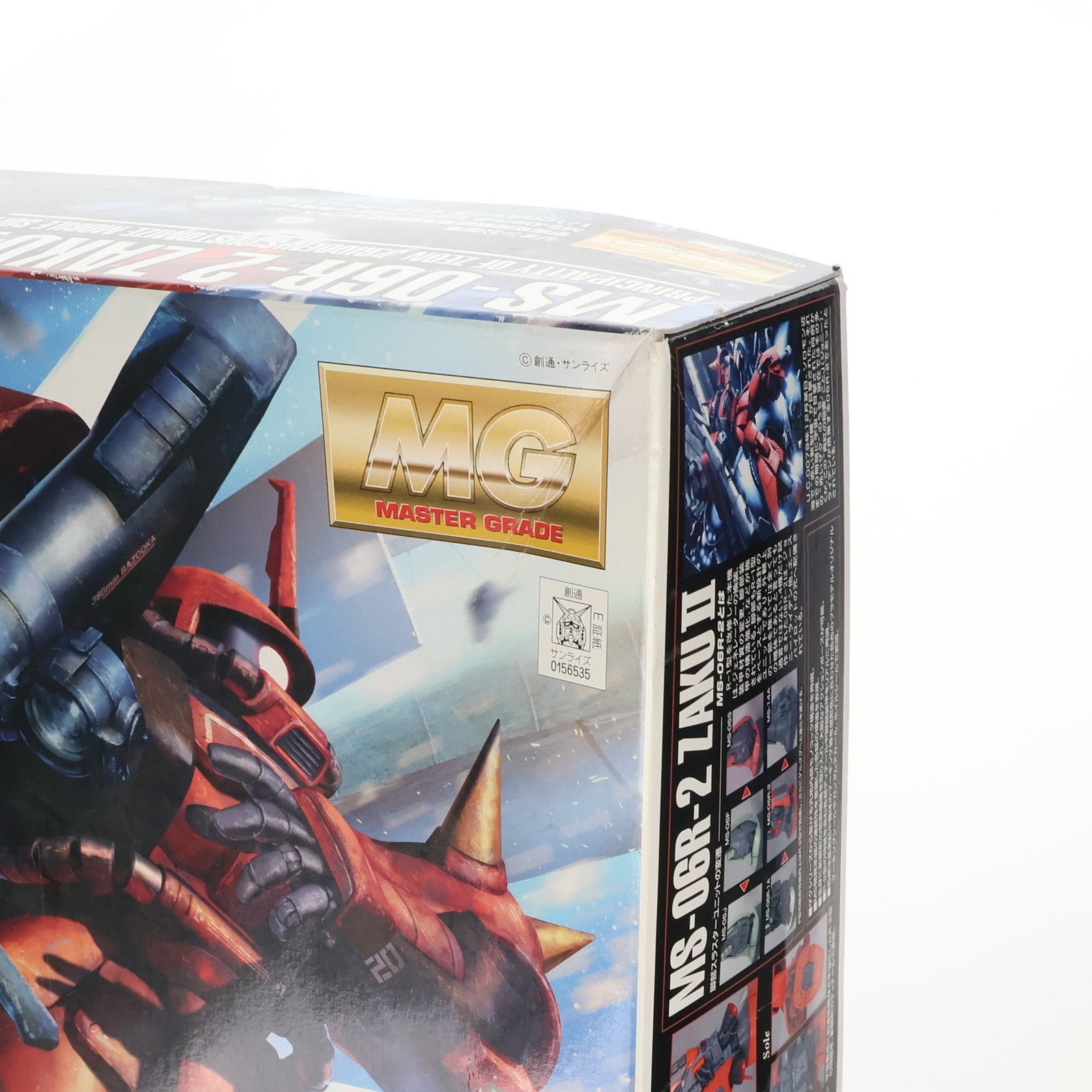 【中古即納】[PTM]MG 1/100 MS-06R-2 ジョニー・ライデン専用ザク Ver.2.0 機動戦士ガンダム プラモデル(0156535) バンダイ(20080930)