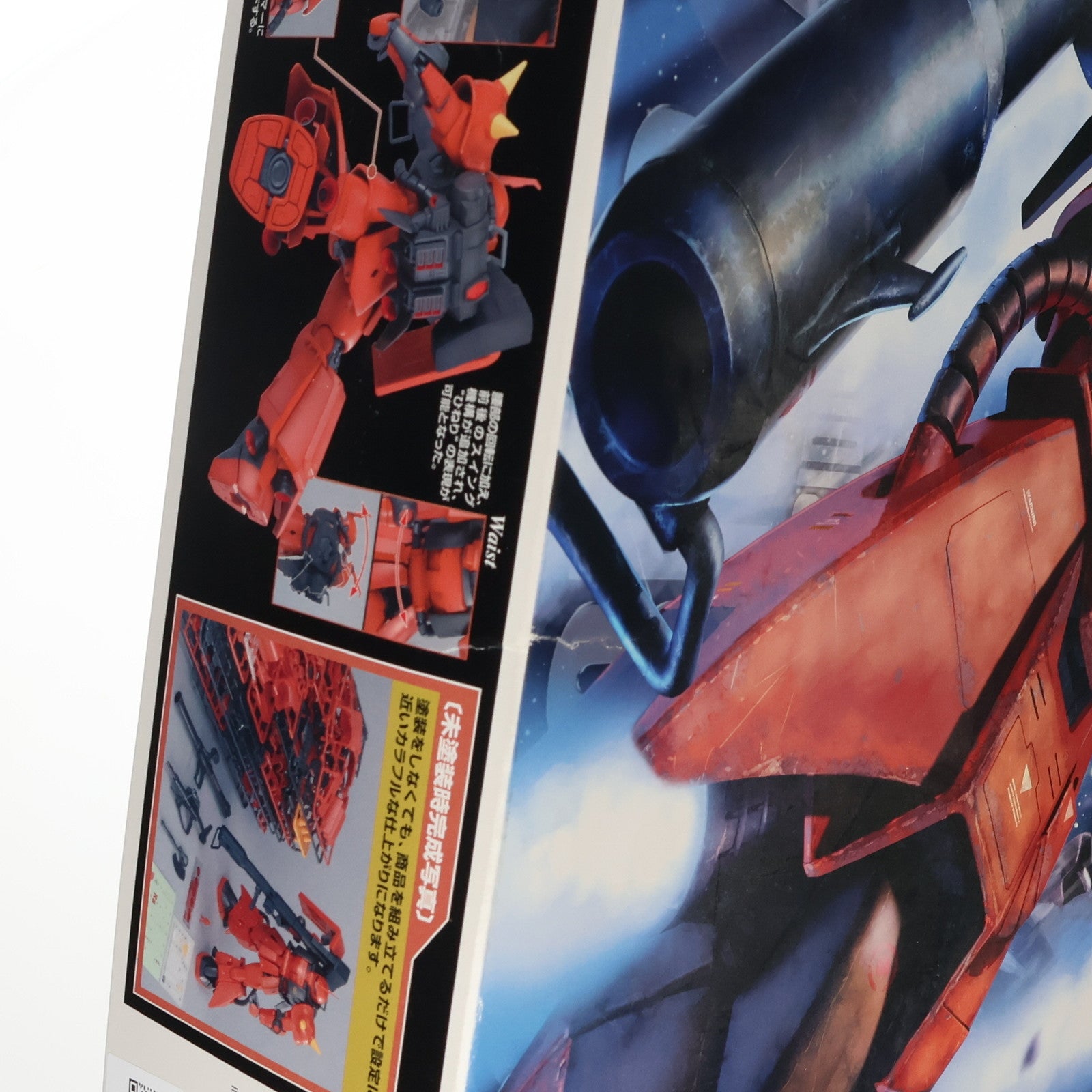 【中古即納】[PTM]MG 1/100 MS-06R-2 ジョニー・ライデン専用ザク Ver.2.0 機動戦士ガンダム プラモデル(0156535) バンダイ(20080930)