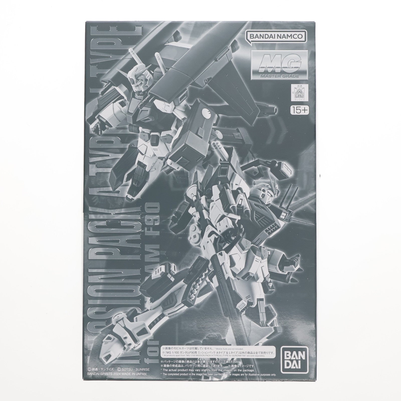 【中古即納】[PTM]プレミアムバンダイ限定 MG 1/100 ガンダムF90用 ミッションパック Aタイプ&Lタイプ 機動戦士ガンダムF90 プラモデル用アクセサリ(5066377) バンダイスピリッツ(20240228)