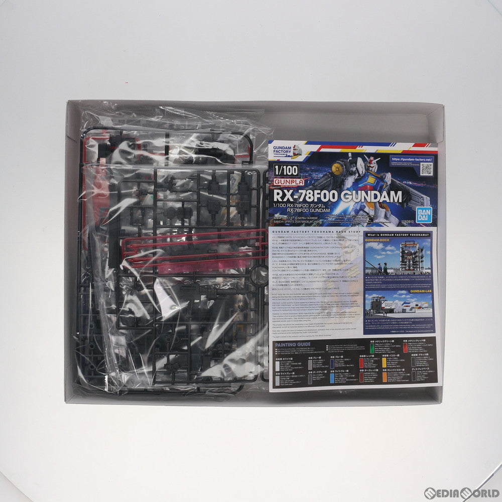 【中古即納】[PTM]1/100 RX-78F00 ガンダム 機動戦士ガンダム プラモデル(5060610) プレミアムバンダイ&GUNDAM FACTORY YOKOHAMA限定 バンダイスピリッツ(20200911)