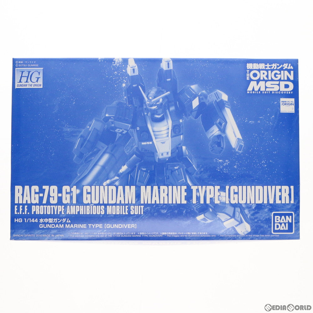 【中古即納】[PTM]プレミアムバンダイ限定 HG 1/144 RAG-79-G1 水中型ガンダム 機動戦士ガンダム THE ORIGIN(ジ オリジン) MSD プラモデル(5058241) バンダイスピリッツ(20180430)